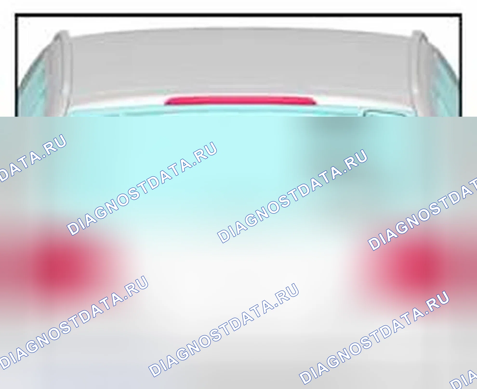 Рис. 263. Audi A6 С6