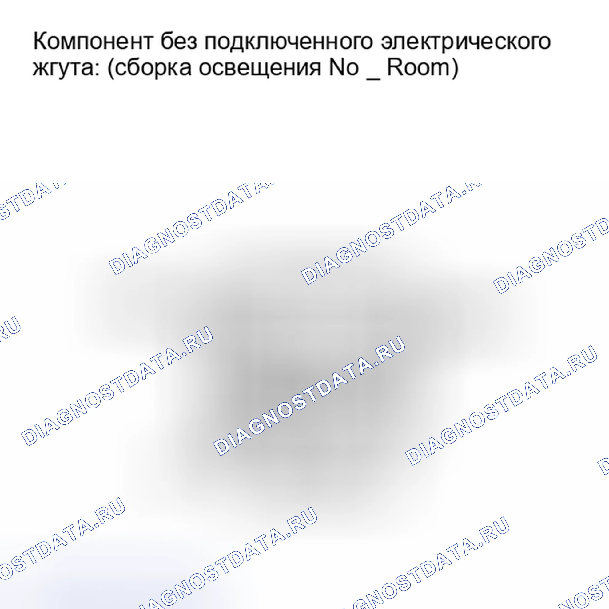 Рис. 206. Haval Xiaolong I