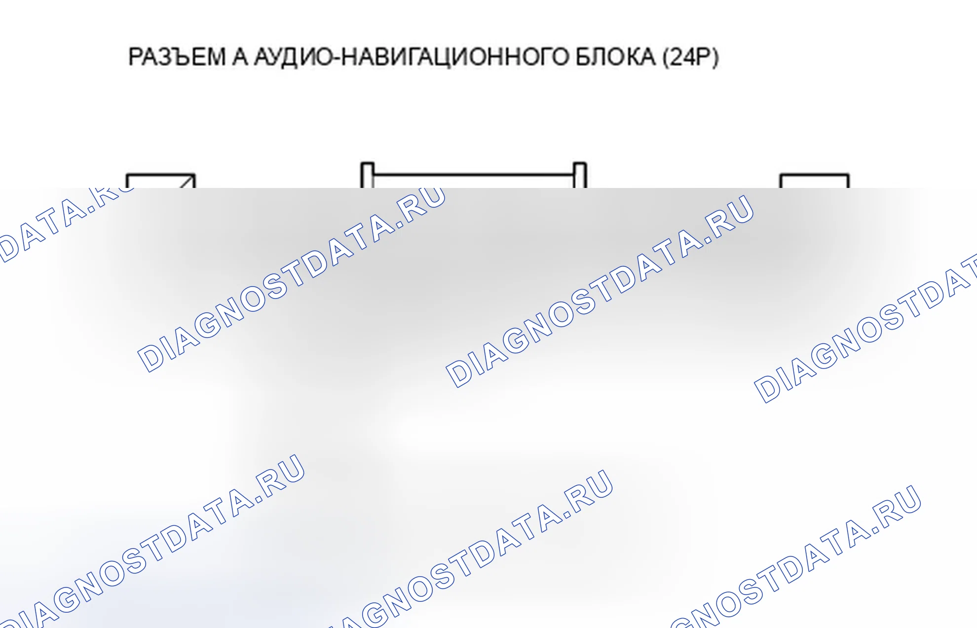 Рис. 804. Acura TSX II