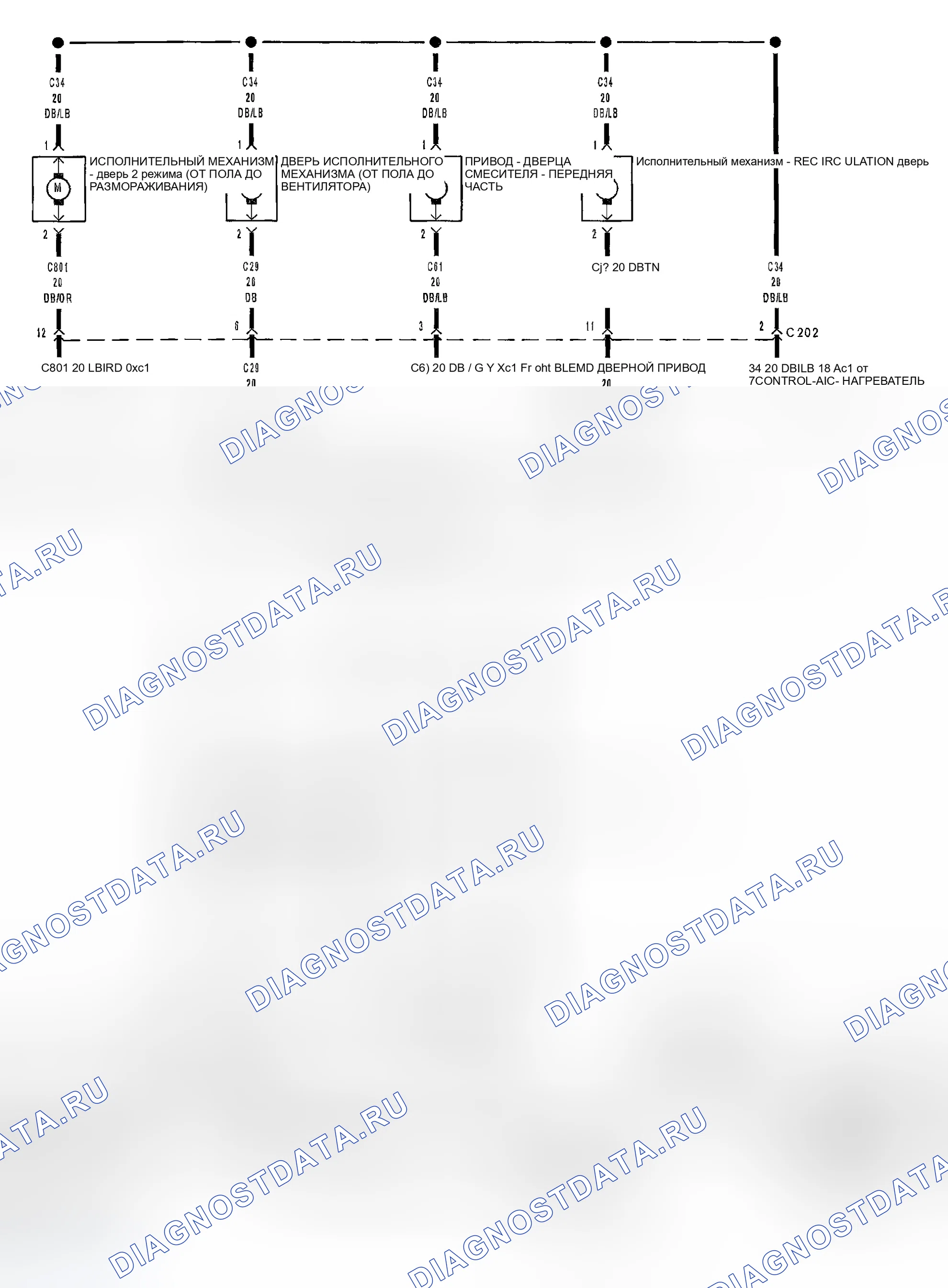 Рис. 93: B1041-Панель MODE дверь 1 управление низкий уровень в цепи (MTC). Dodge Durango II