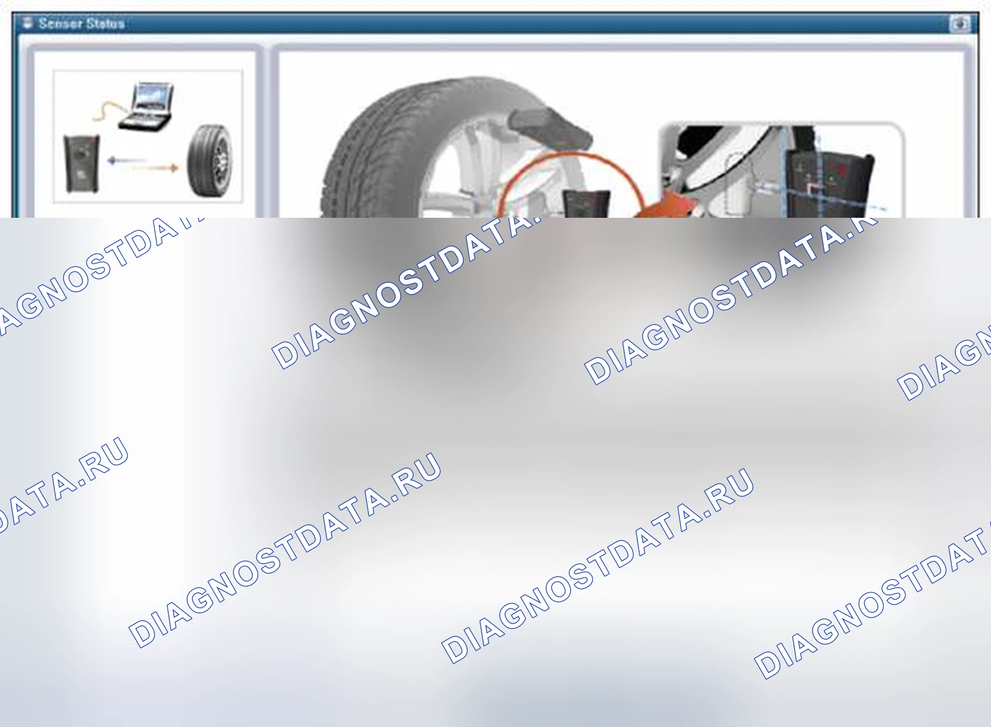 Рис. 34: [Измерения сенсора 1]. BMW 6 серия F06/F13/F12