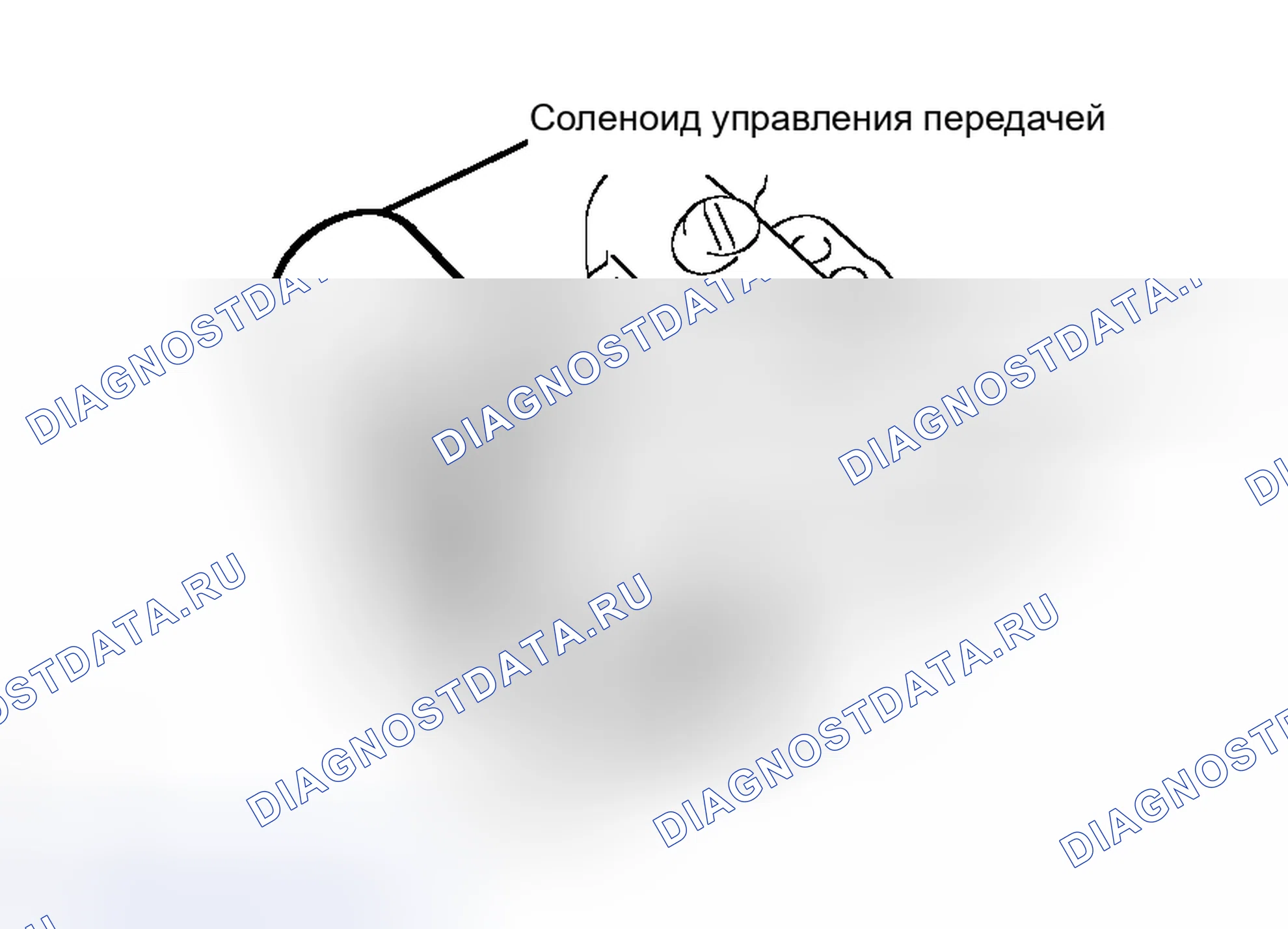 Рис. 44. Haval H8 I