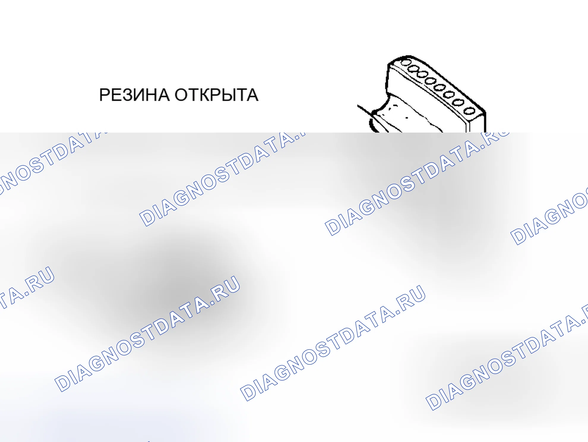 Рис. 335. Honda Envix I