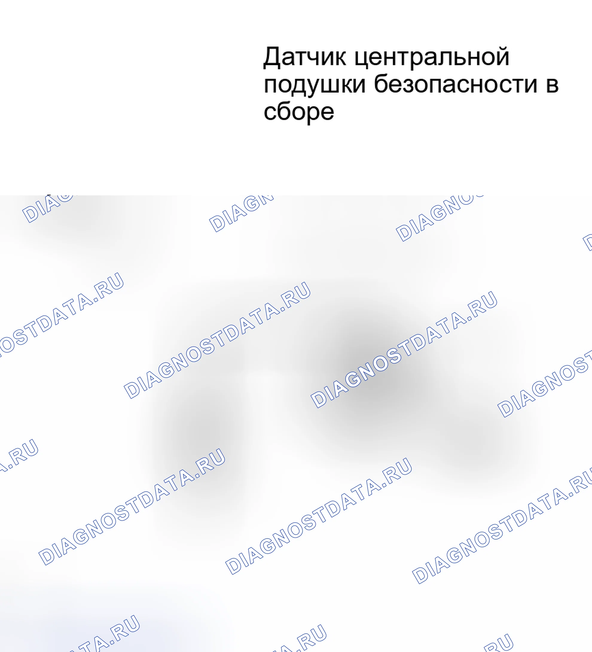 Рис. 174. Toyota Land Cruiser 100 рестайлинг 2