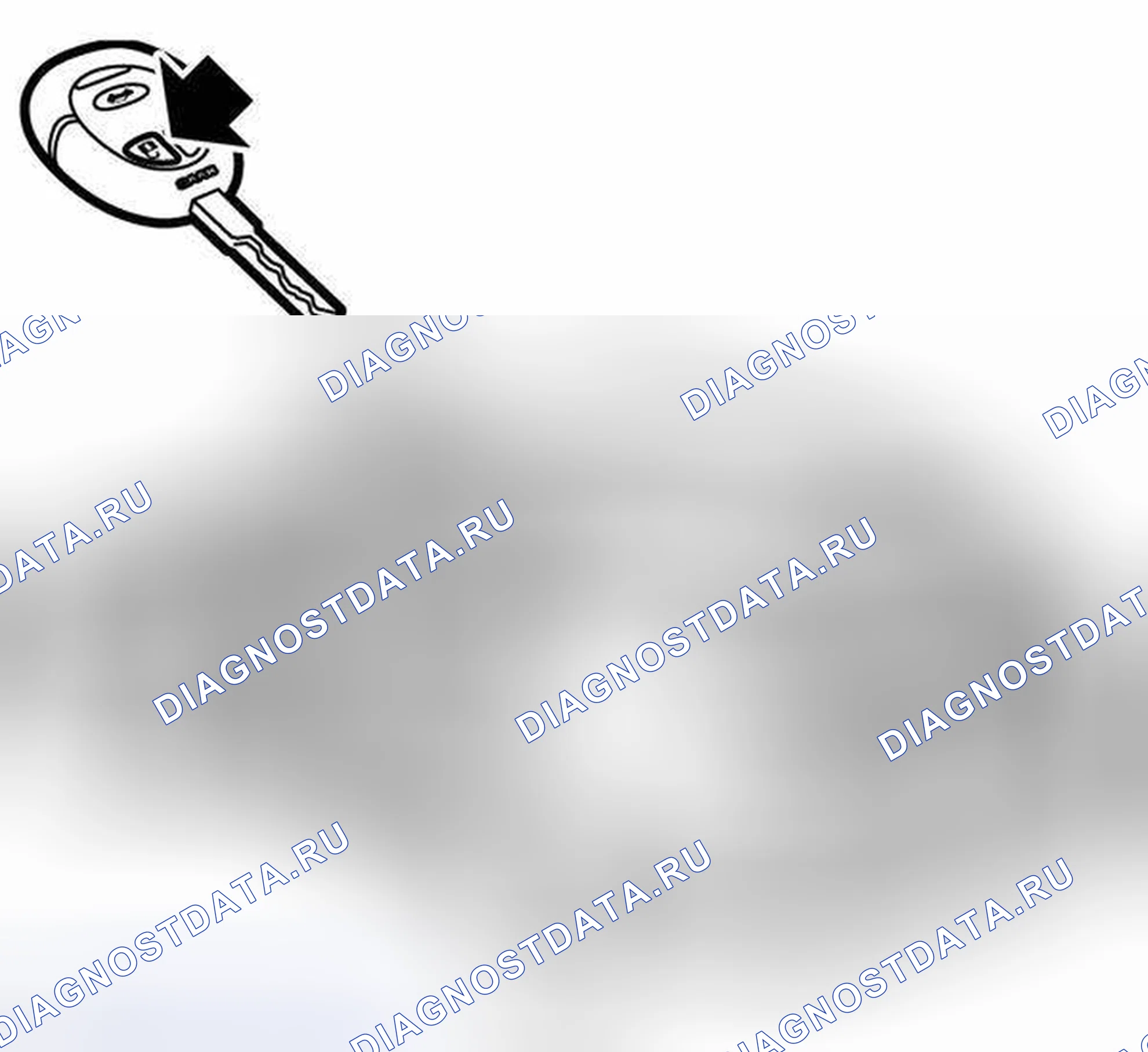 Рис. 418: Разблокировка TSL. Kia Picanto II рестайлинг