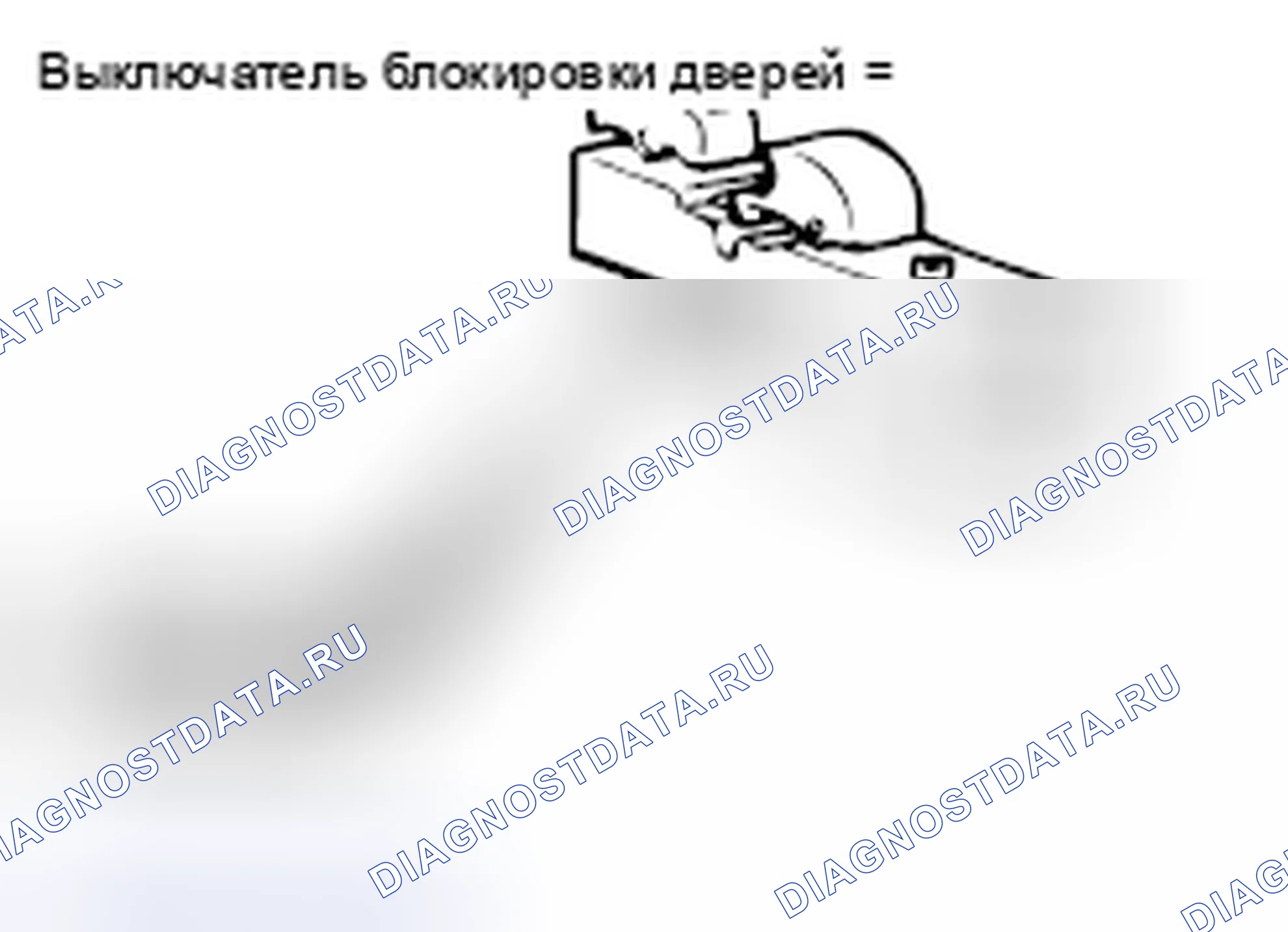 Рис. 158: ДИАГНОСТИЧЕСКАЯ ПРОЦЕДУРА. Mitsubishi Lancer Ralliart X рестайлинг