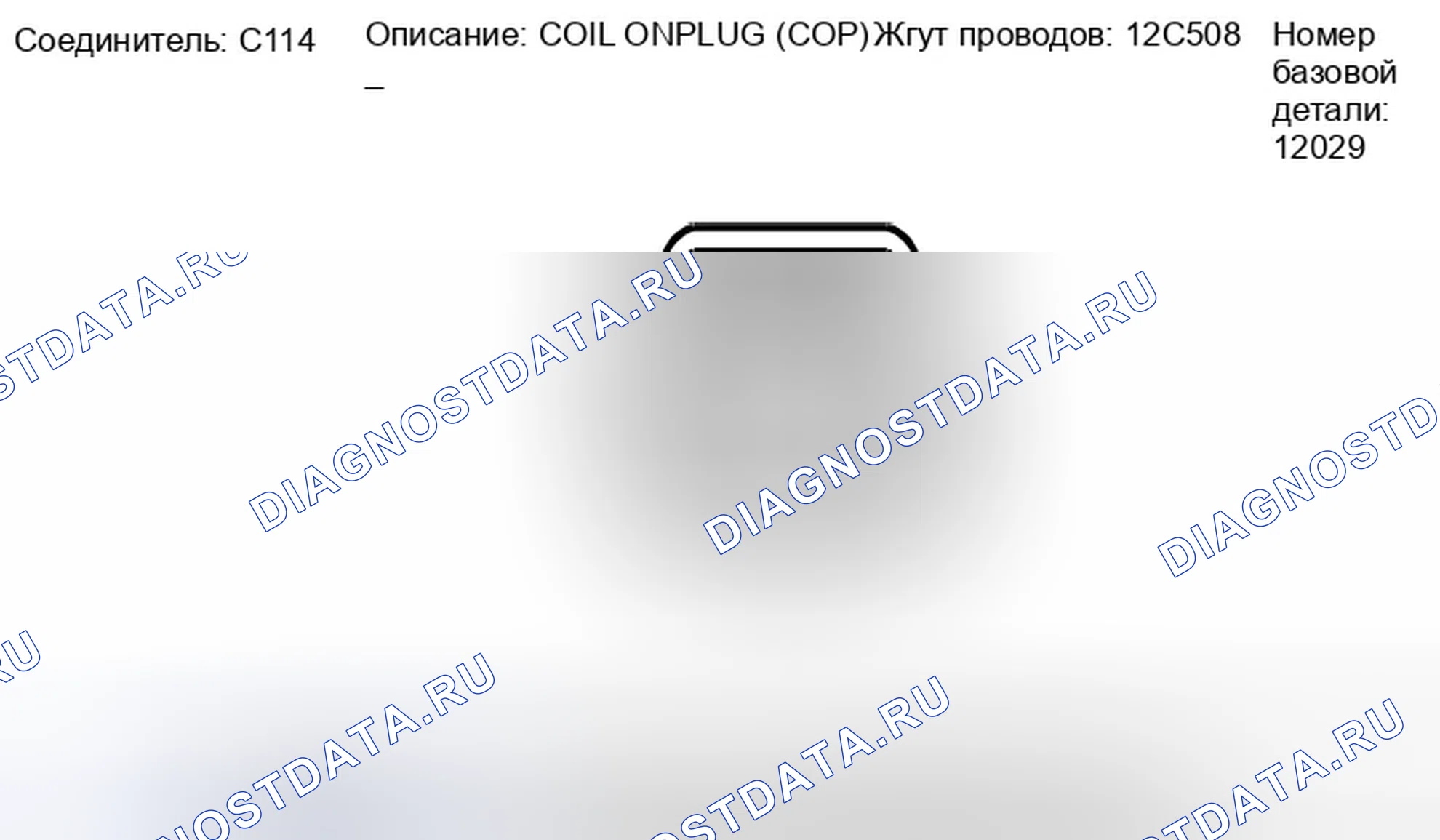 Рис. 13. Ford Expedition III