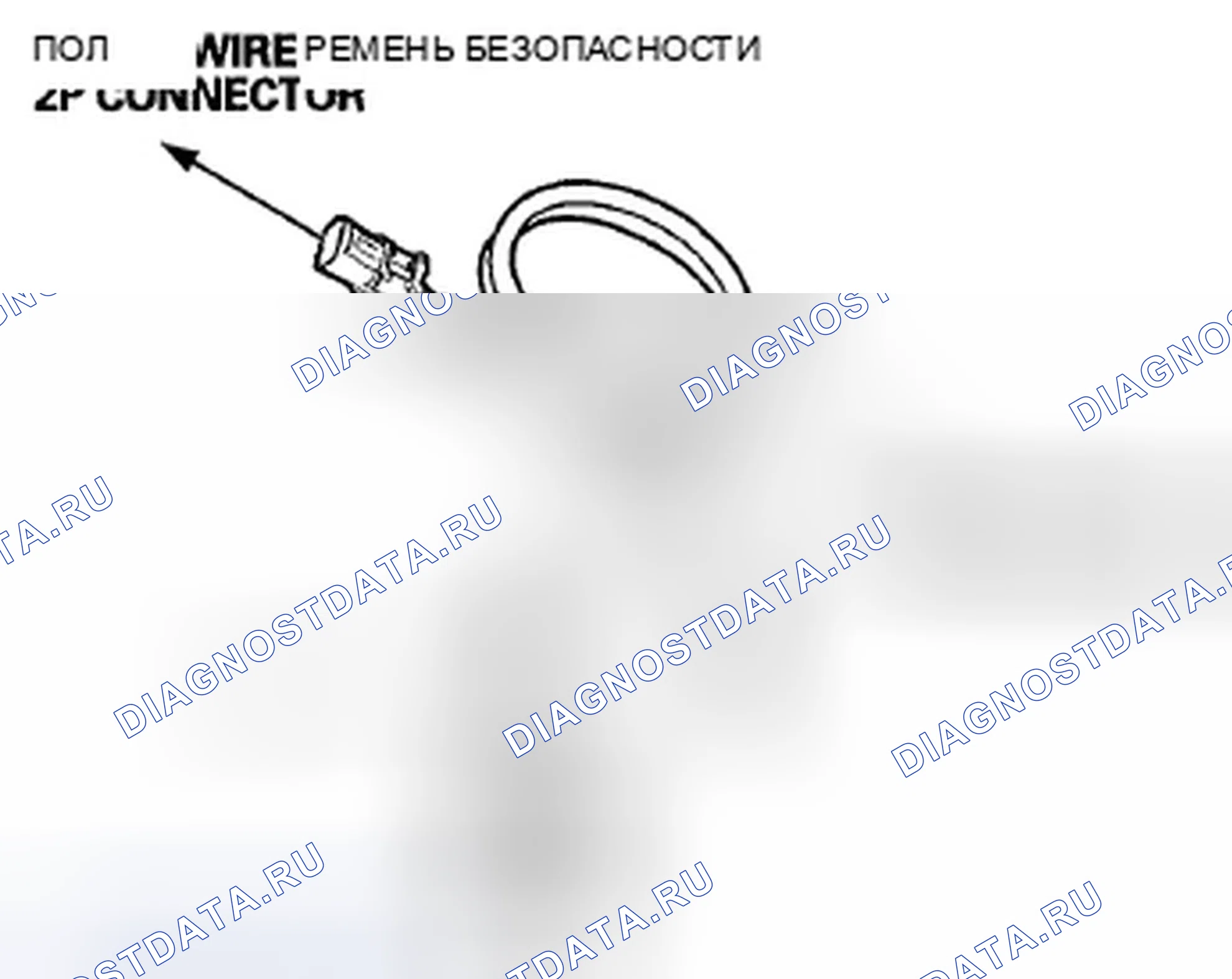 Рис. 172. Honda Pilot II
