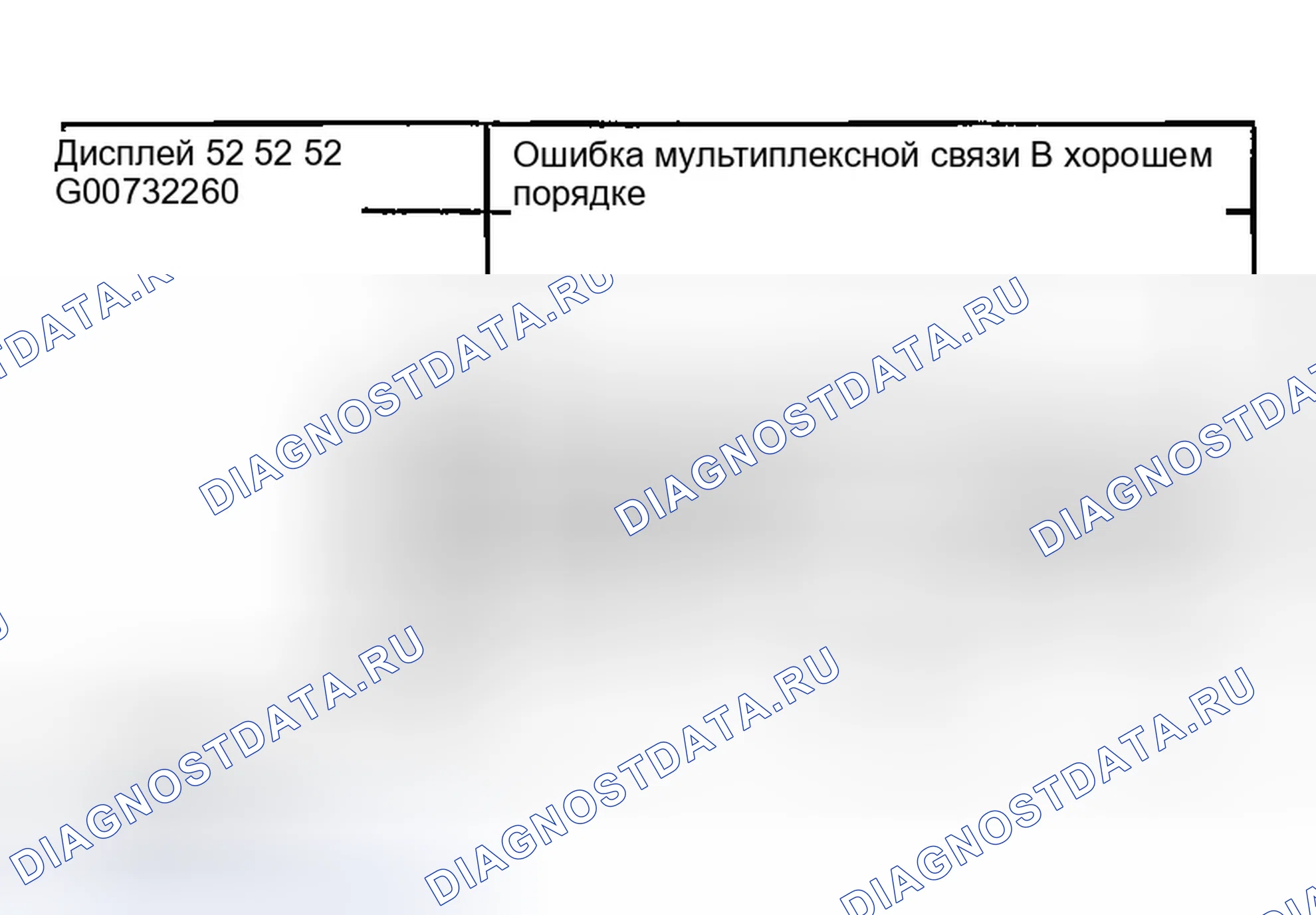 Рис. 19. Infiniti FX45 I