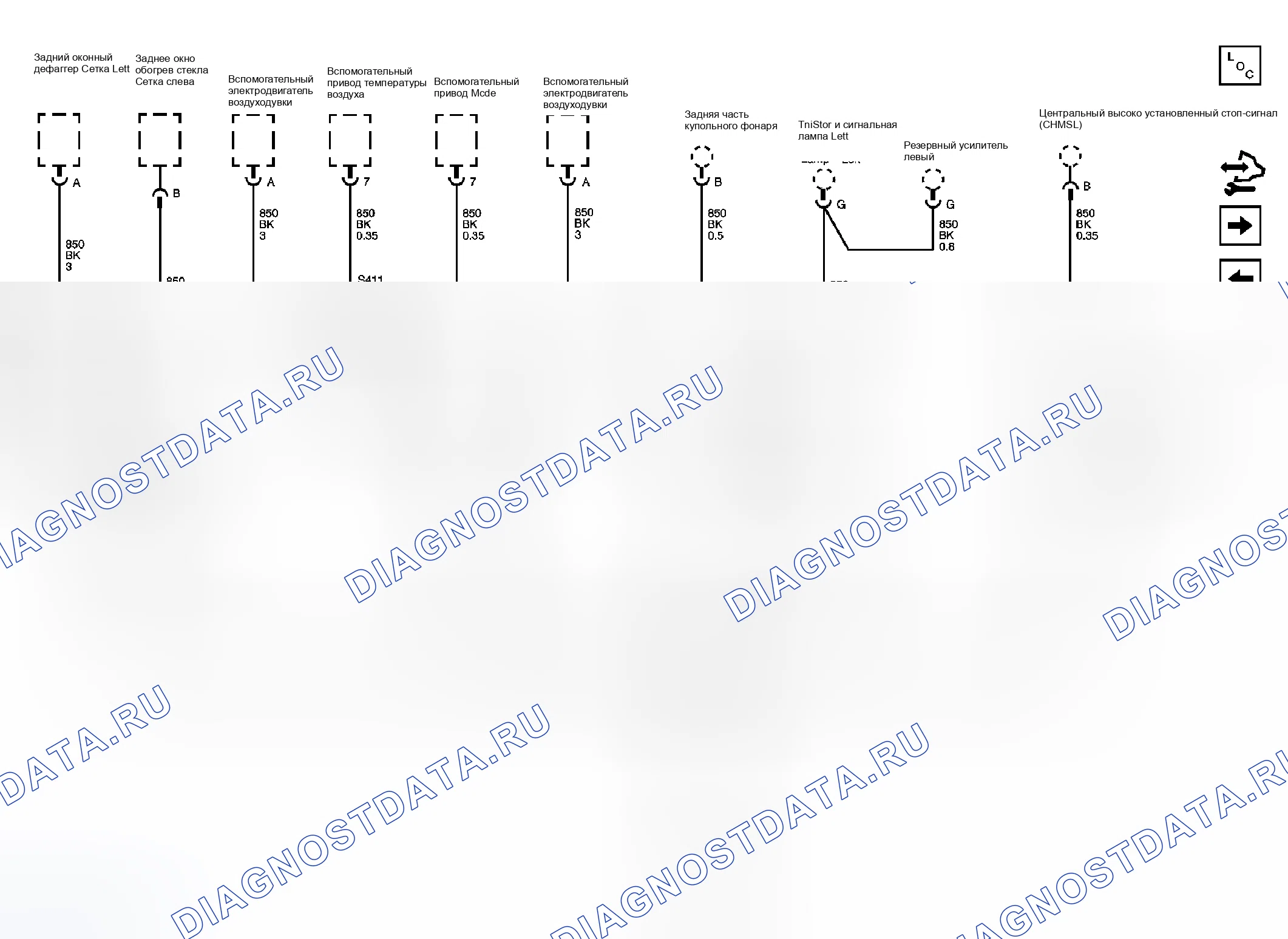 Рис. 87. Chevrolet RV Cutaway G3500 