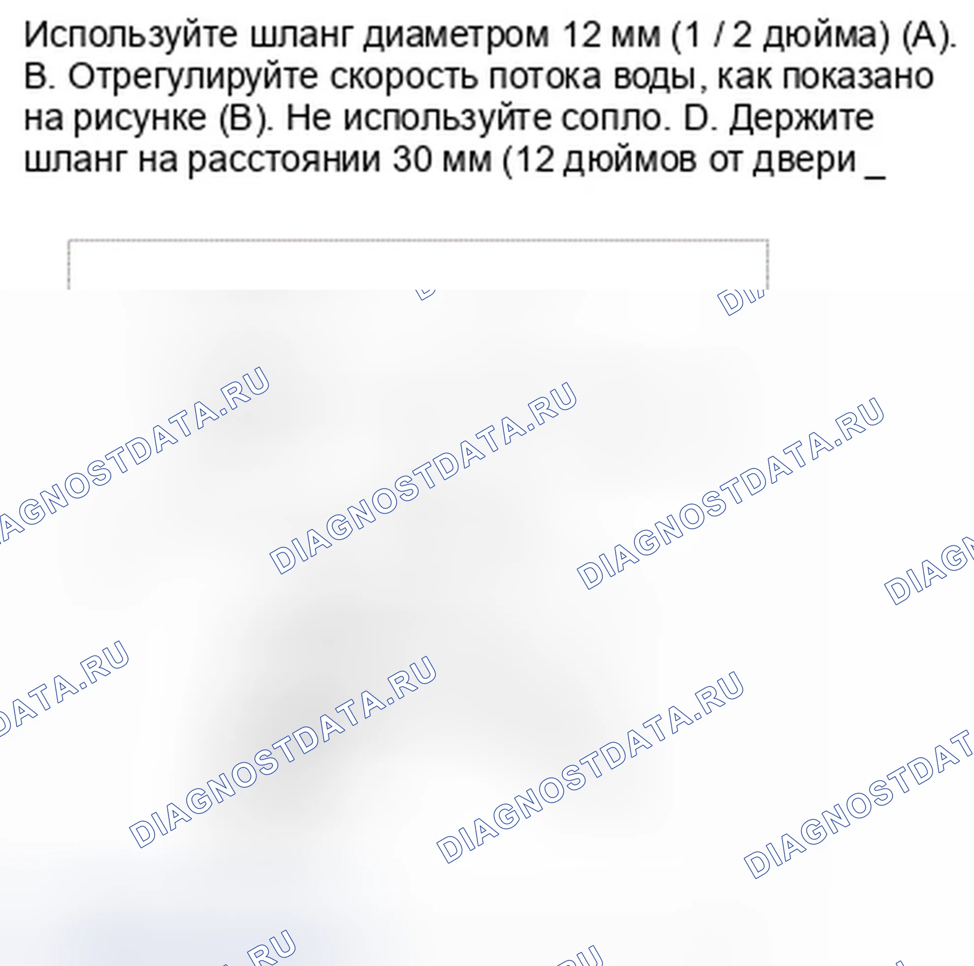 Рис. 17. Hyundai Genesis I рестайлинг