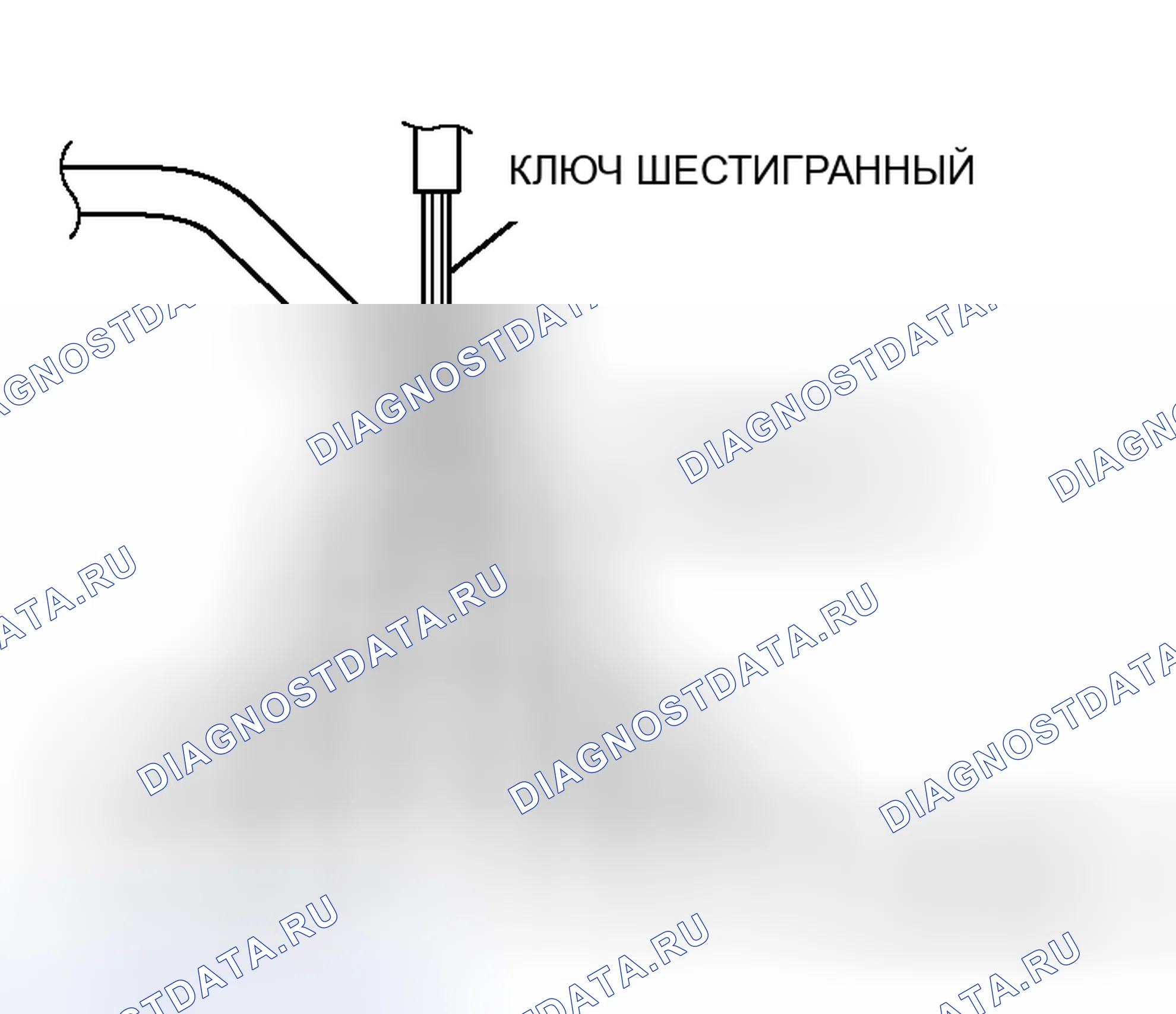 Рис. 15. Honda Fit Aria I