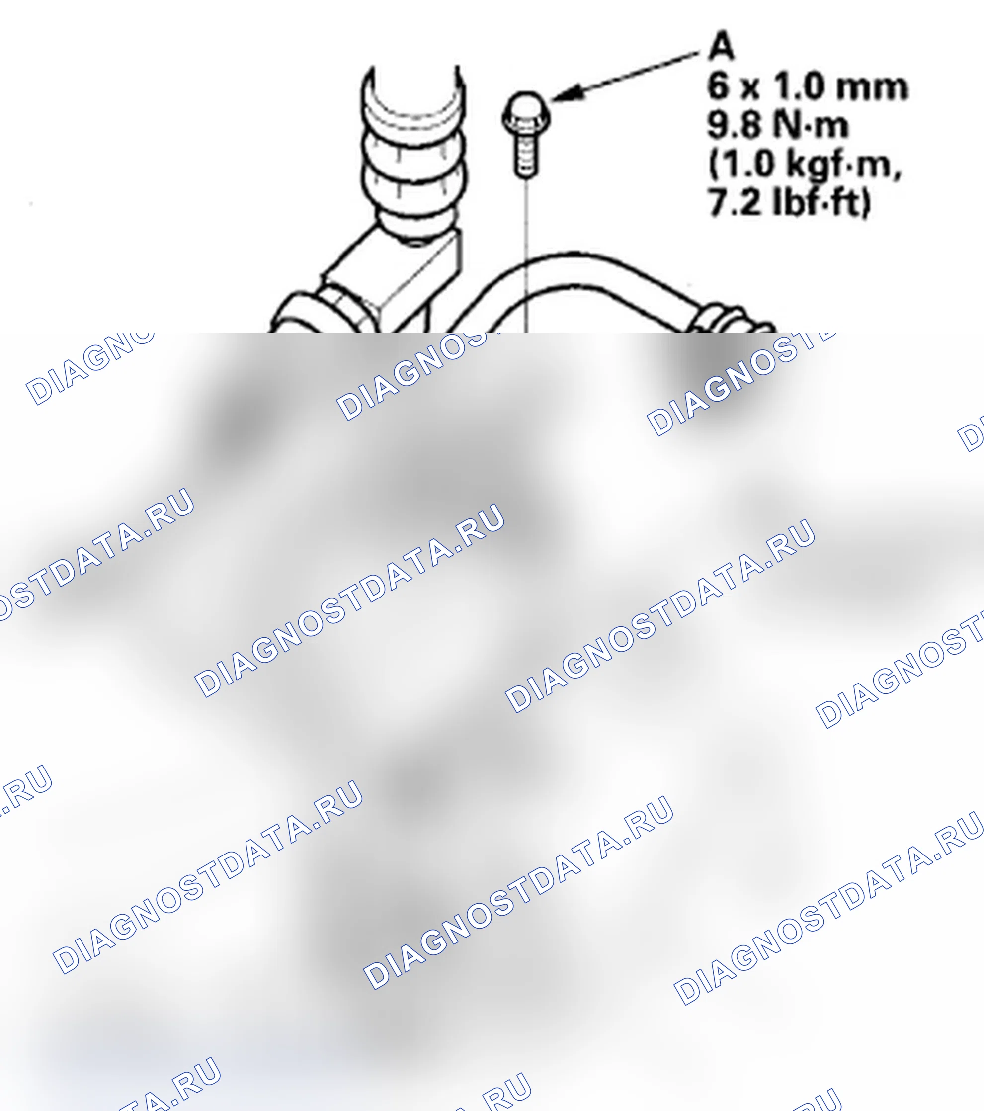 Рис. 147. Acura RL II рестайлинг