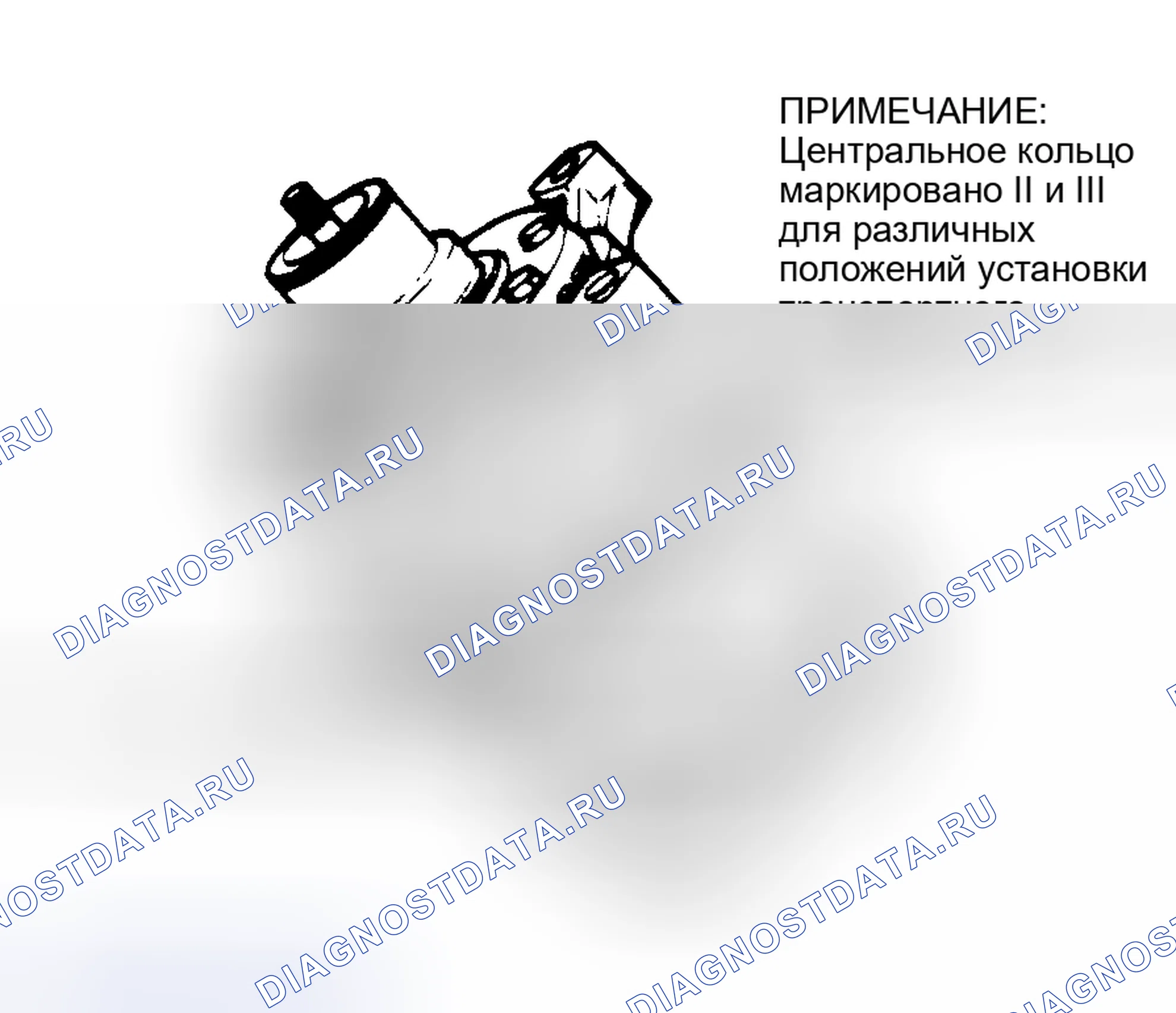 Рис. 65: Демонтаж. Chevrolet Suburban VIII
