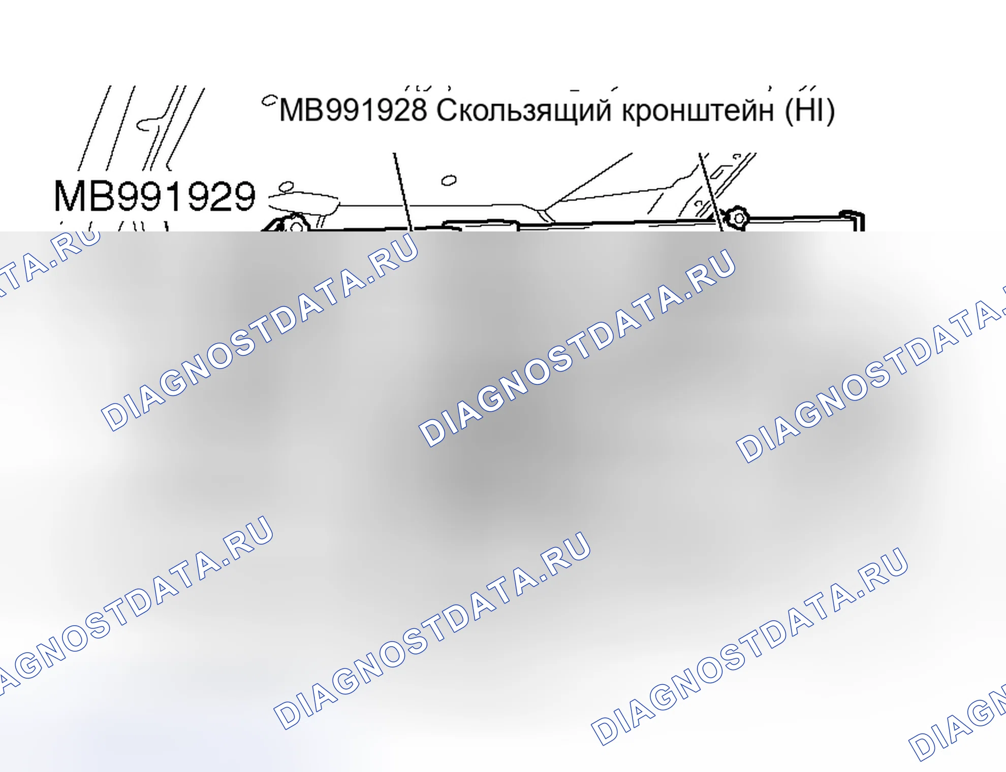 Рис. 243. Honda Envix I