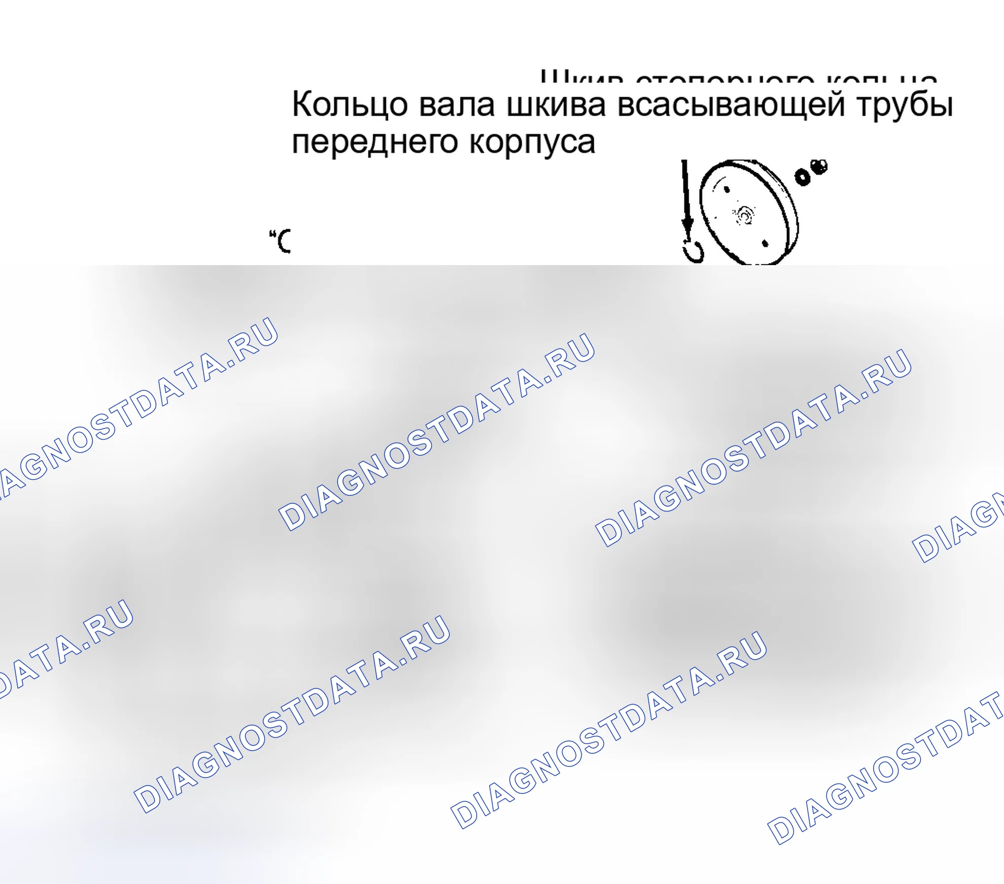 Рис. 11. Mercedes-Benz CLS-класс C218/X218