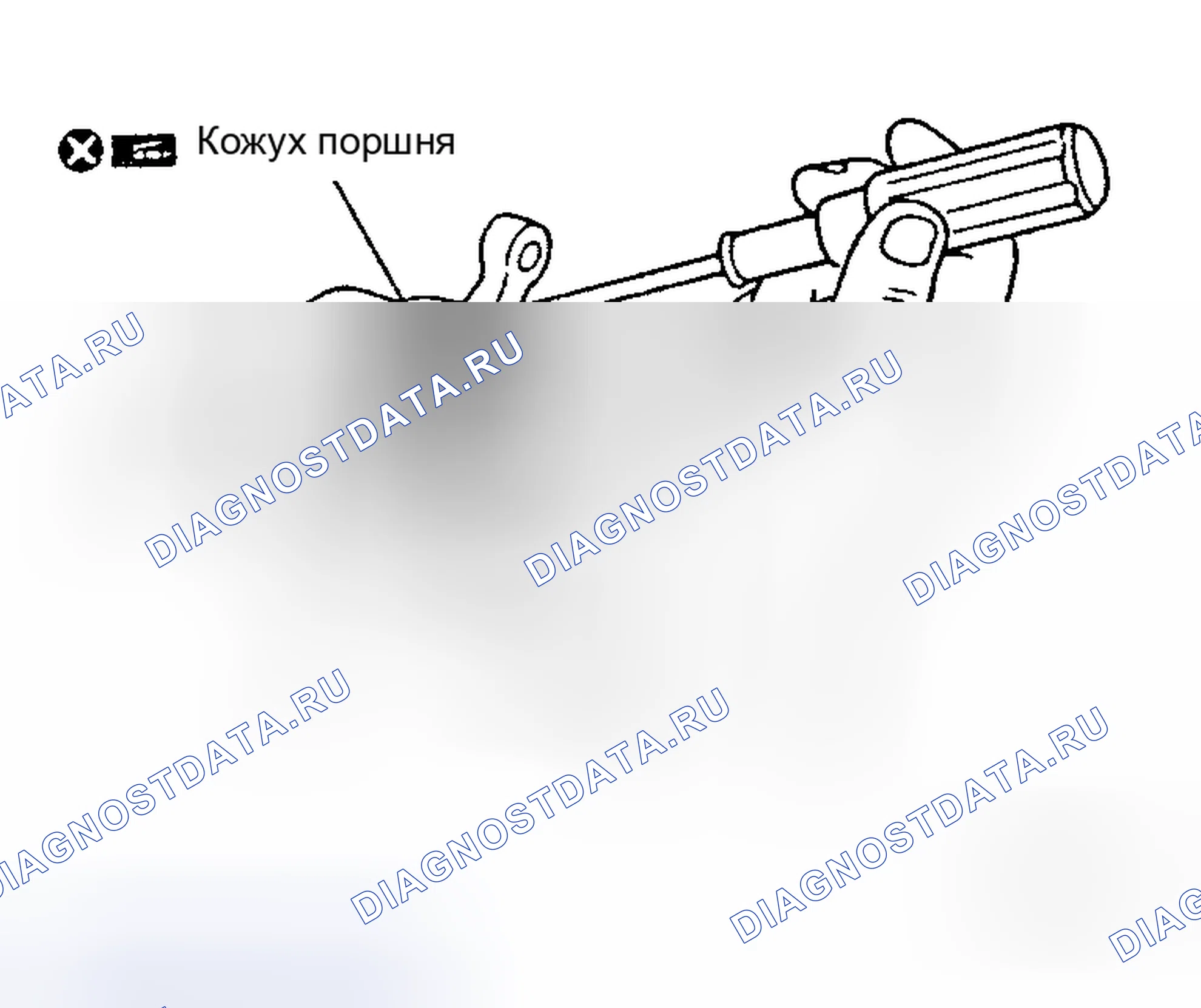Рис. 47. Honda N-One I