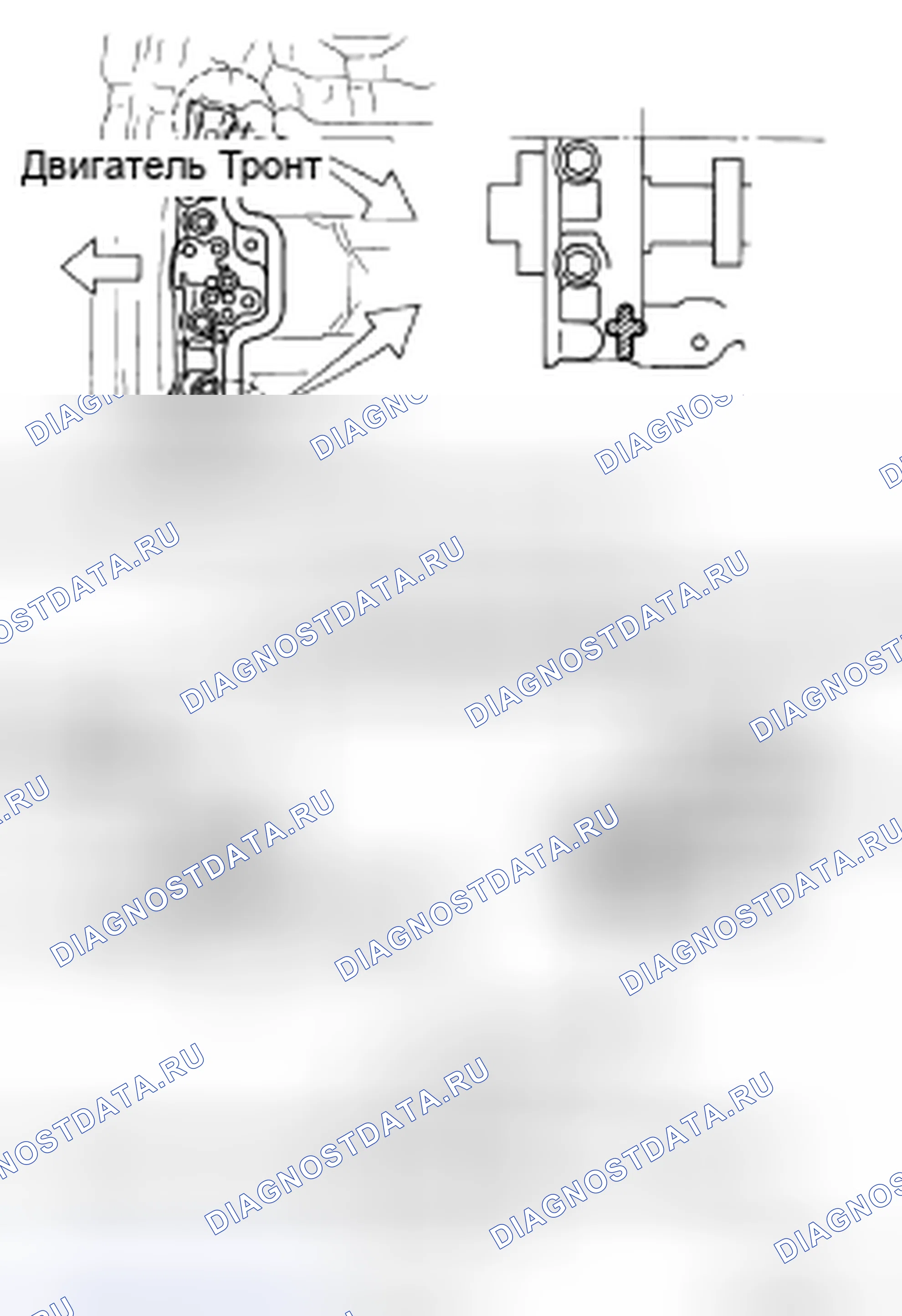 Рис. 102: УСТАНОВКА. Honda Passport I