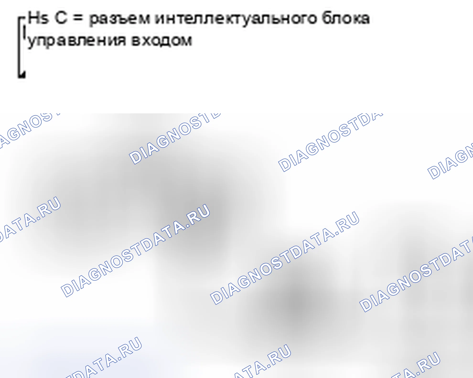 Рис. 153: Проверка работы лампы в помещении. Nissan X-Trail I