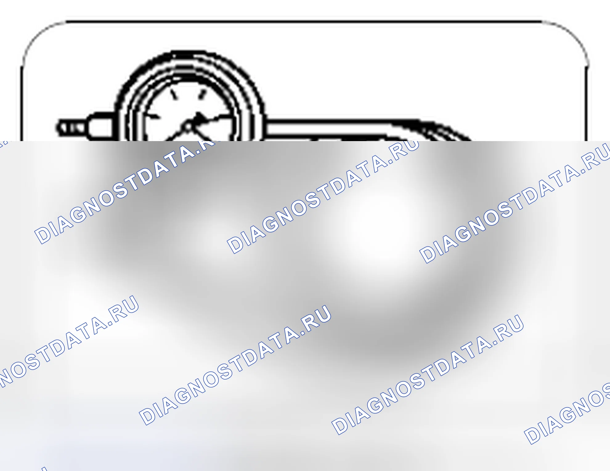 Рис. 312. Kia Soul I