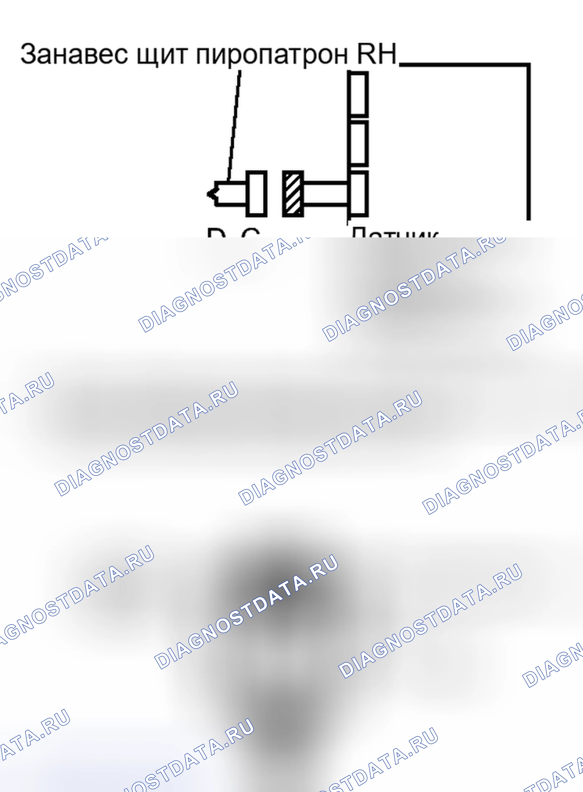 Рис. 315: ПОРЯДОК ВЫПОЛНЕНИЯ РАБОТ. Toyota Tundra II