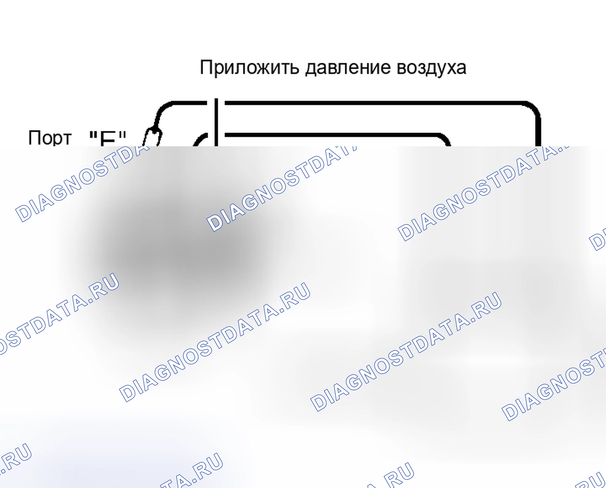 Рис. 40. Toyota T100 I