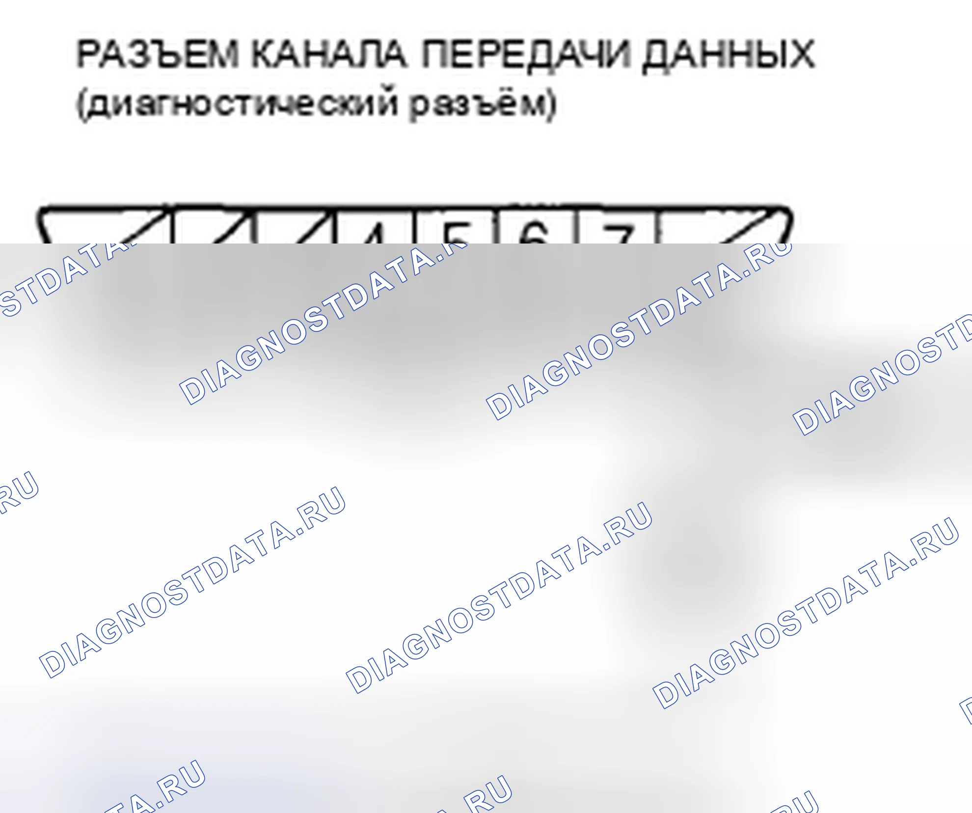 Рис. 424. Honda Insight ZE2 рестайлинг