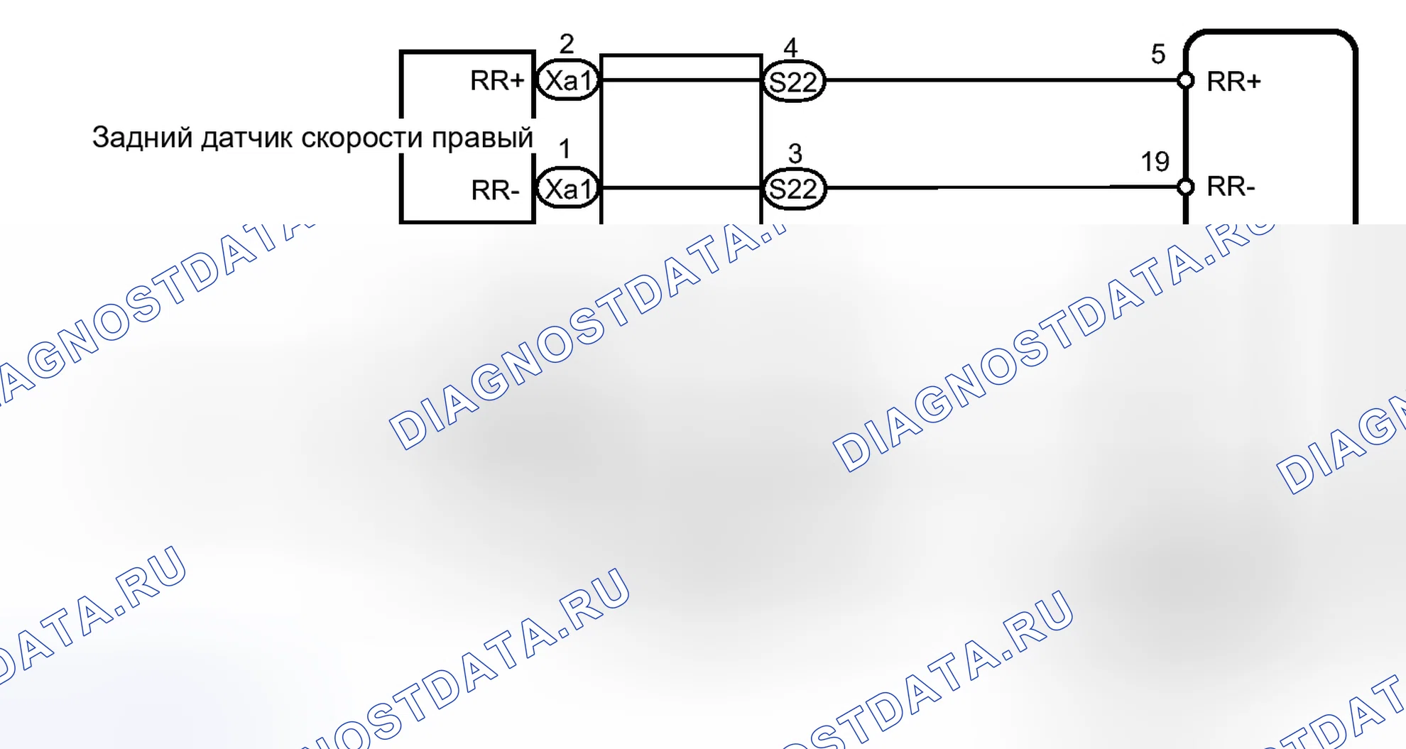 Рис. 72: электросхема. Toyota Tacoma II рестайлинг