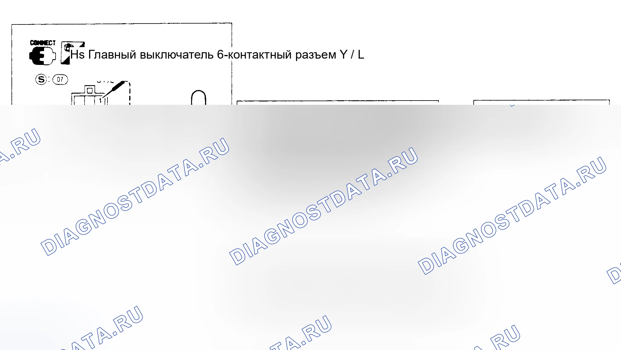 Рис. 8: Диагностическая процедура 1 (4-дверный седан). Nissan Sentra B13