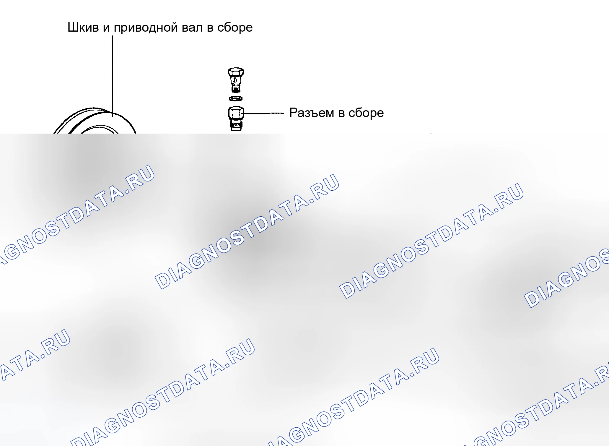 Рис. 124: КОМПОНЕНТЫ. Hyundai Accent II рестайлинг