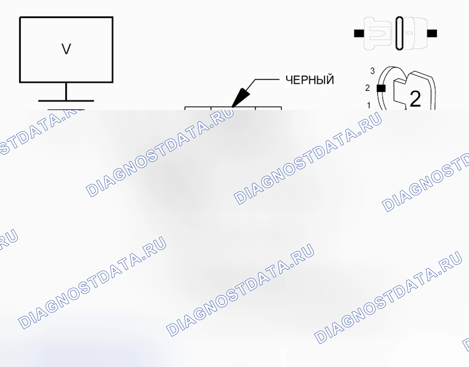 Рис. 205. Dodge Grand Caravan V