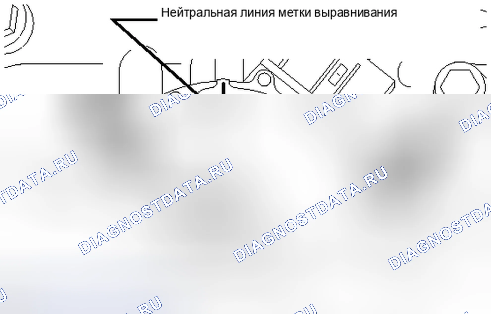 Рис. 33: РЕГУЛИРОВКА автоматической трансмиссии (акпп). Haval H6S I