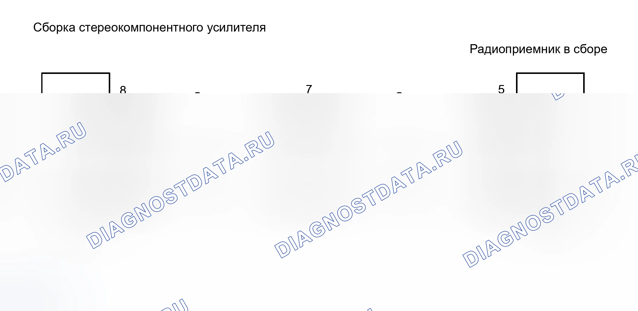 Рис. 31: электросхема. Toyota Tacoma II