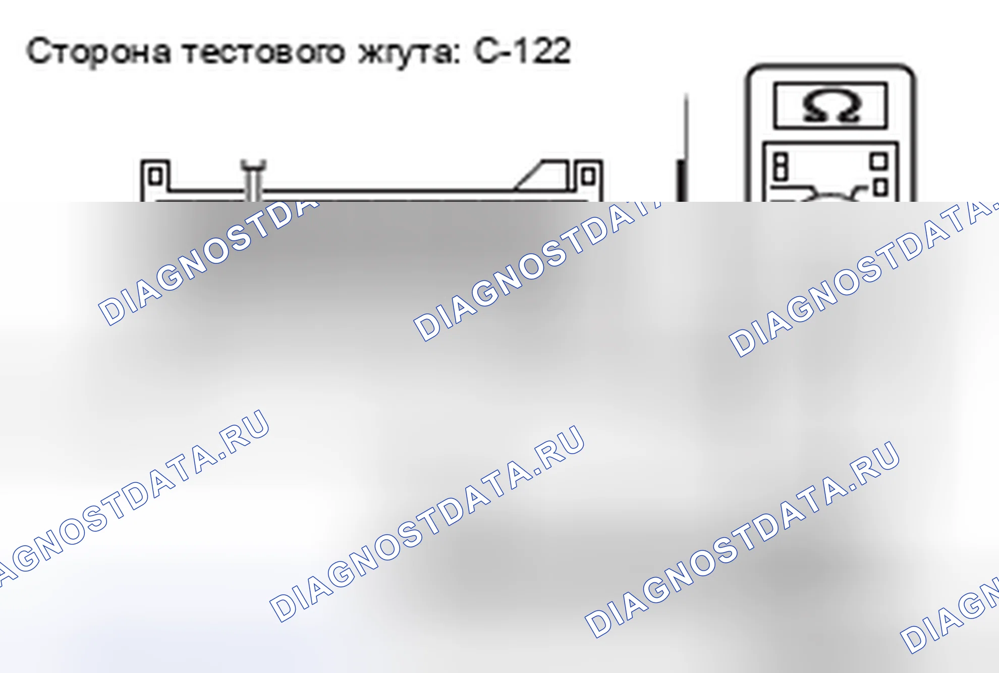 Рис. 236. Mitsubishi Lancer Ralliart X