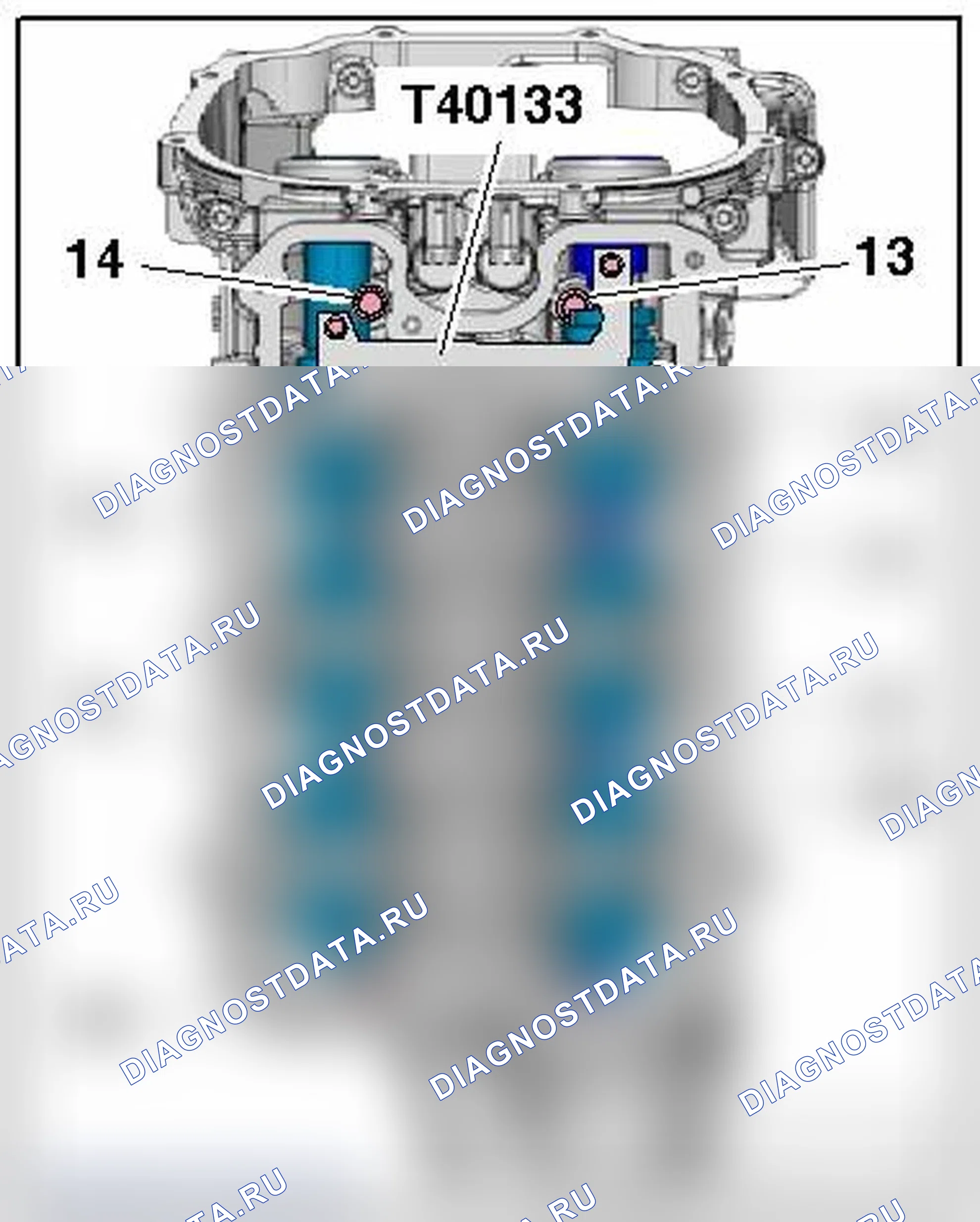 Рис. 245. Audi Q5 I