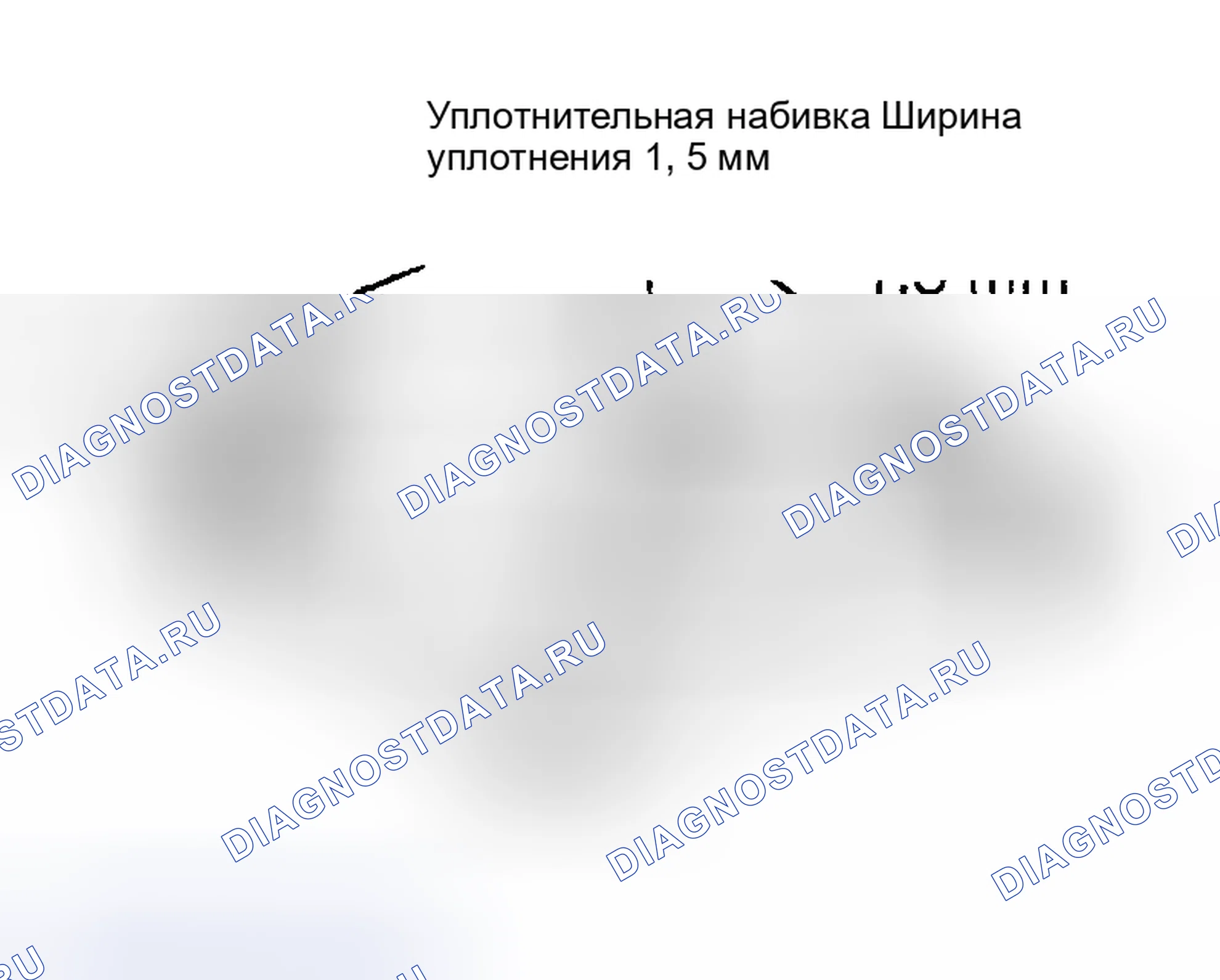 Рис. 38. Toyota Sequoia I