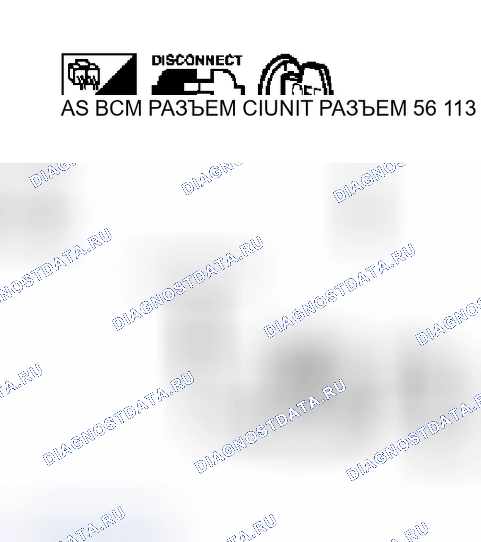 Рис. 12. Infiniti M45 II