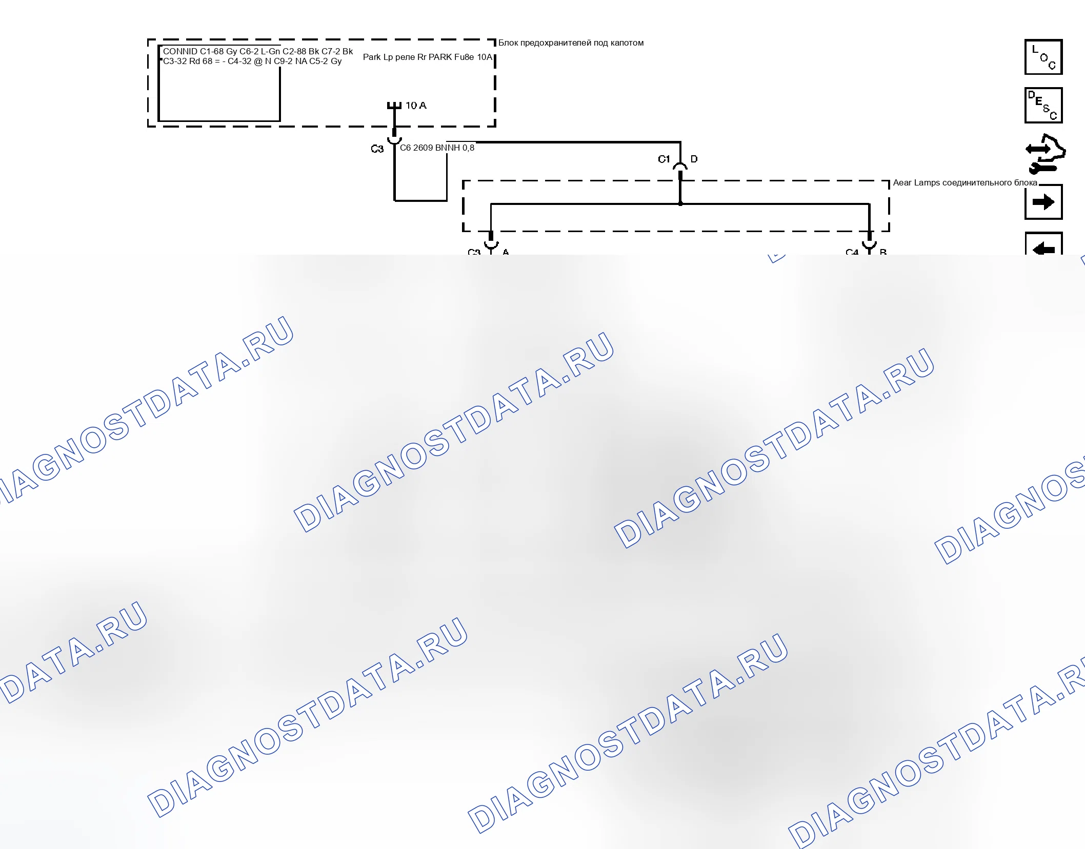 Рис. 7. GMC Sierra Classic 1500 