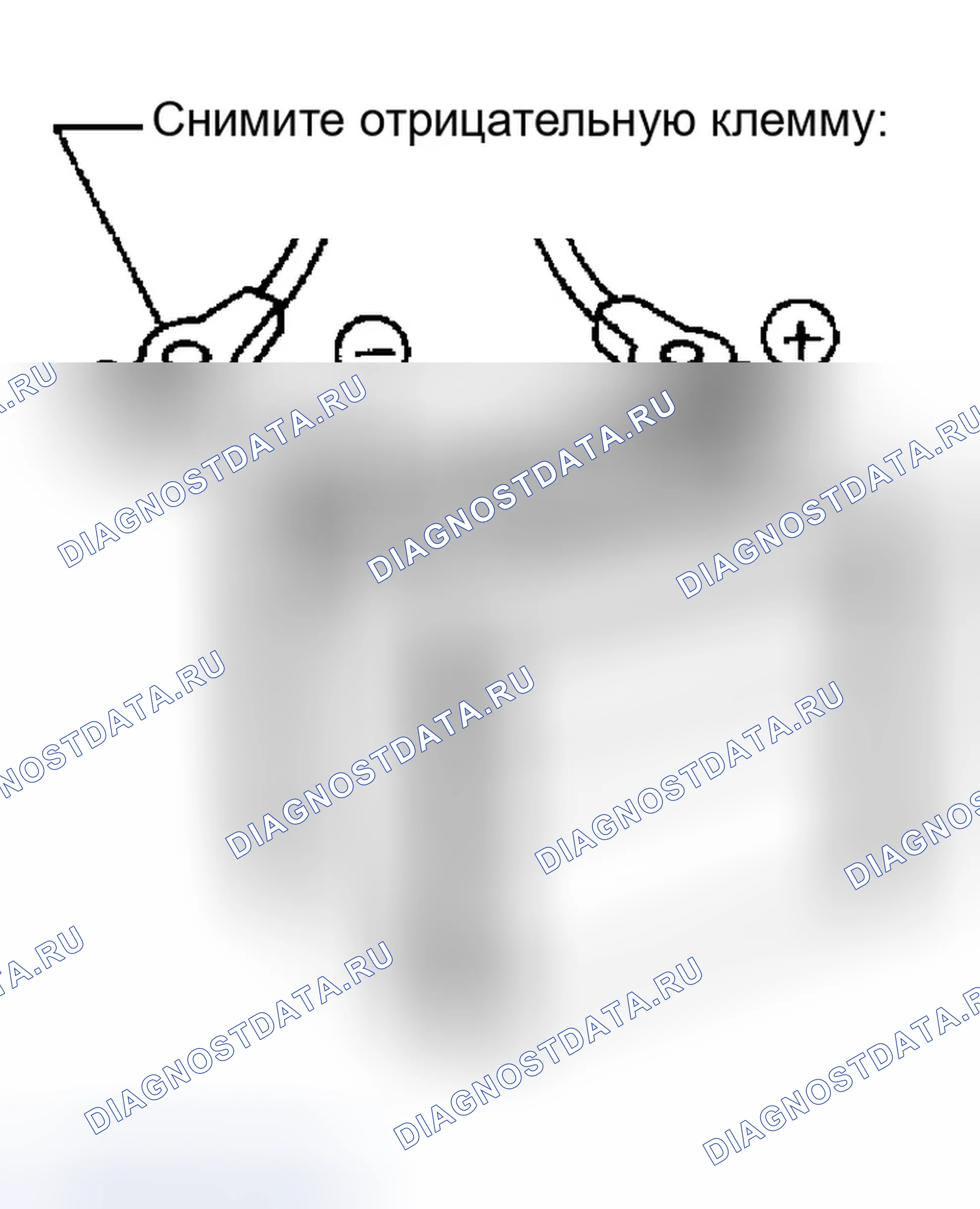 Рис. 17. Infiniti Q45 III