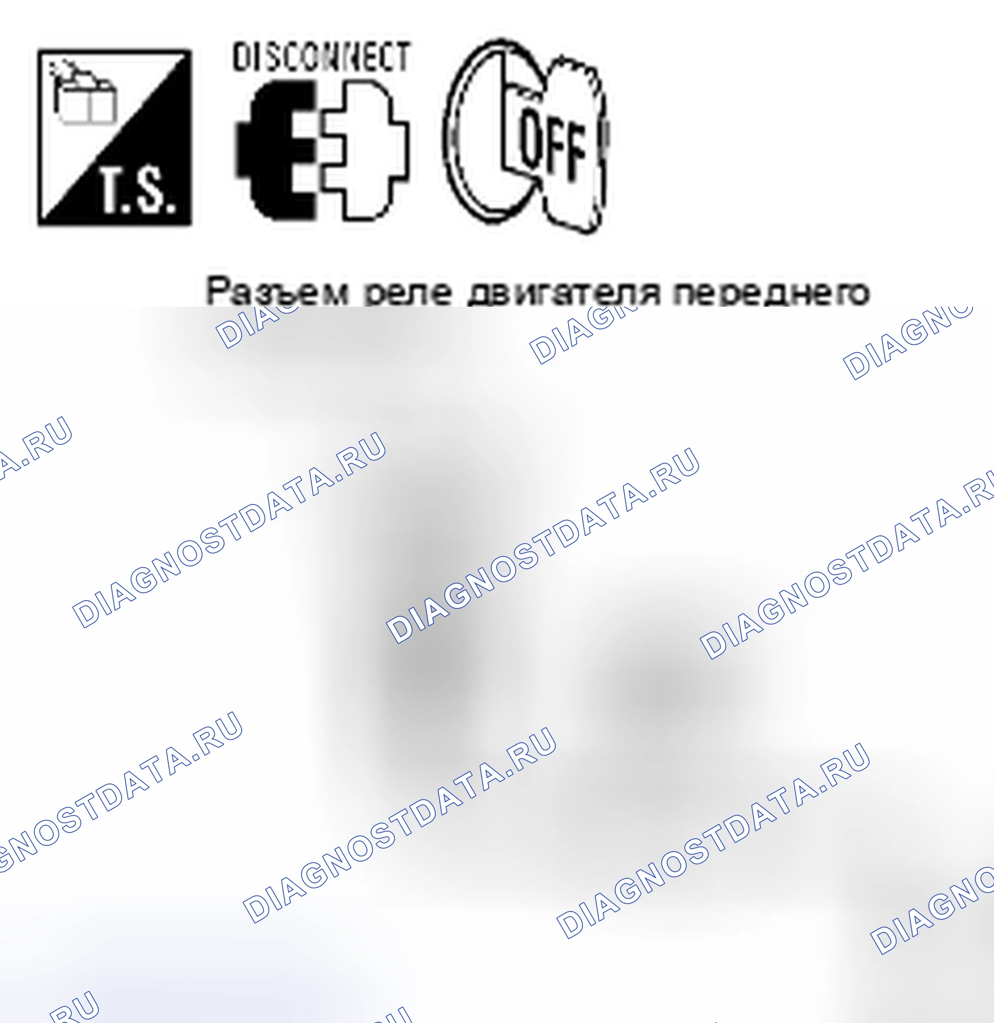 Рис. 128. Suzuki Equator I