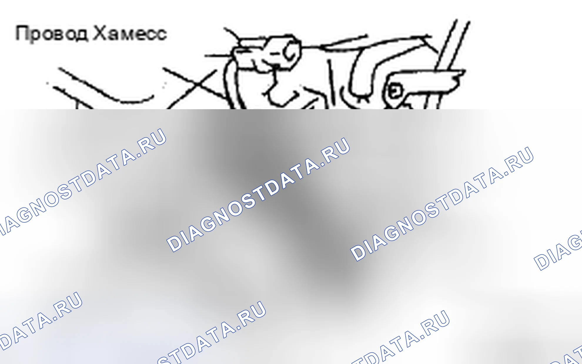 Рис. 330. Toyota Camry XV40