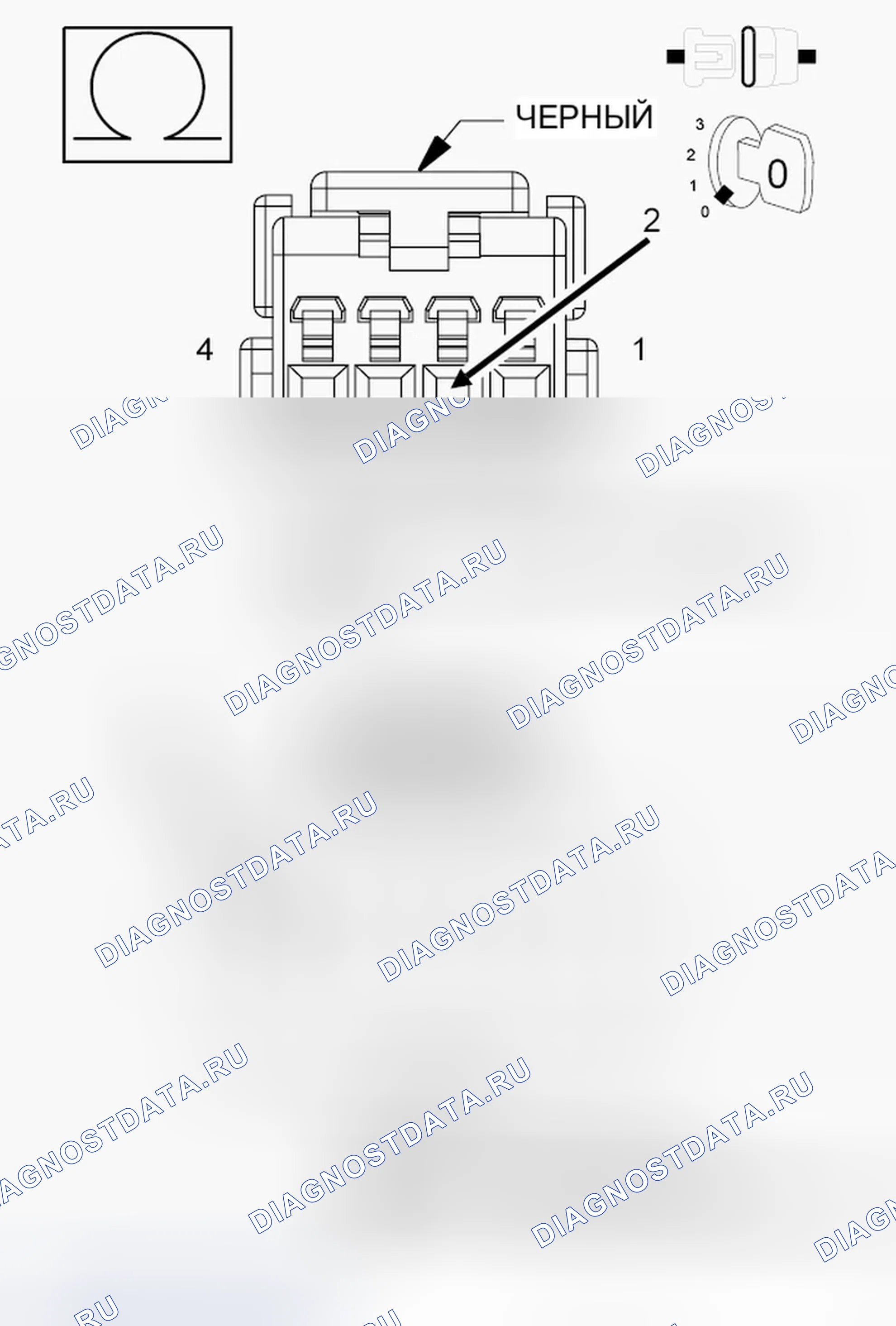 Рис. 84. Dodge Avenger II рестайлинг