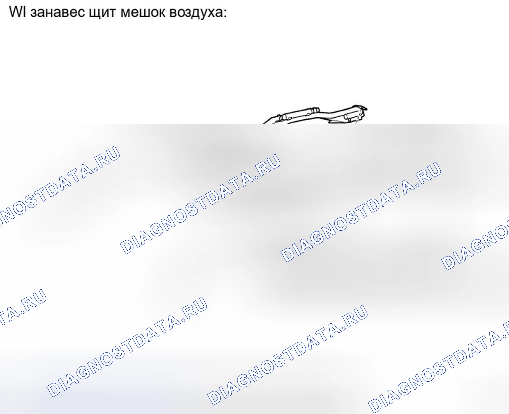 Рис. 18. Toyota Highlander II