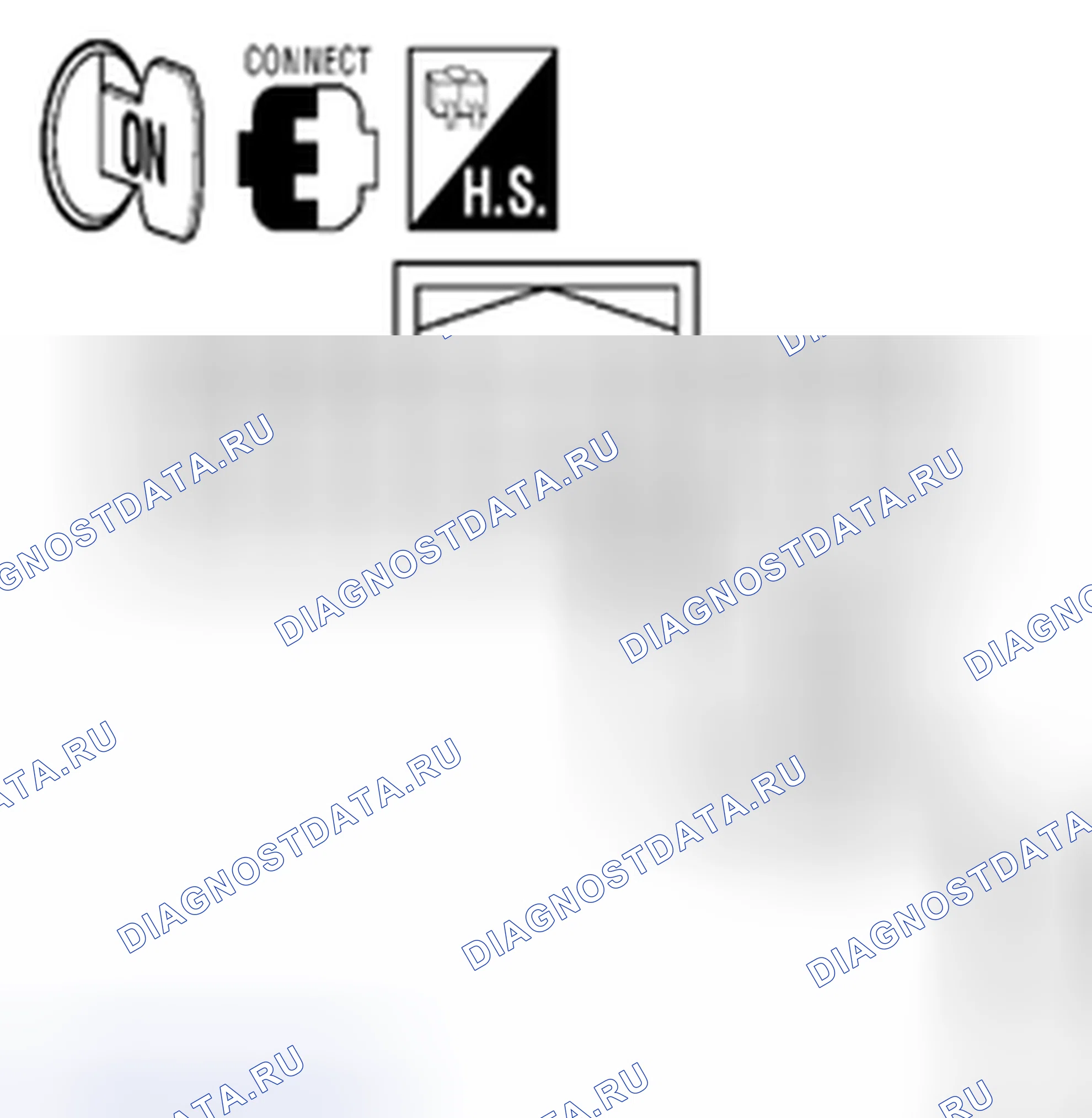 Рис. 97: Процедура диагностики. Suzuki Equator I