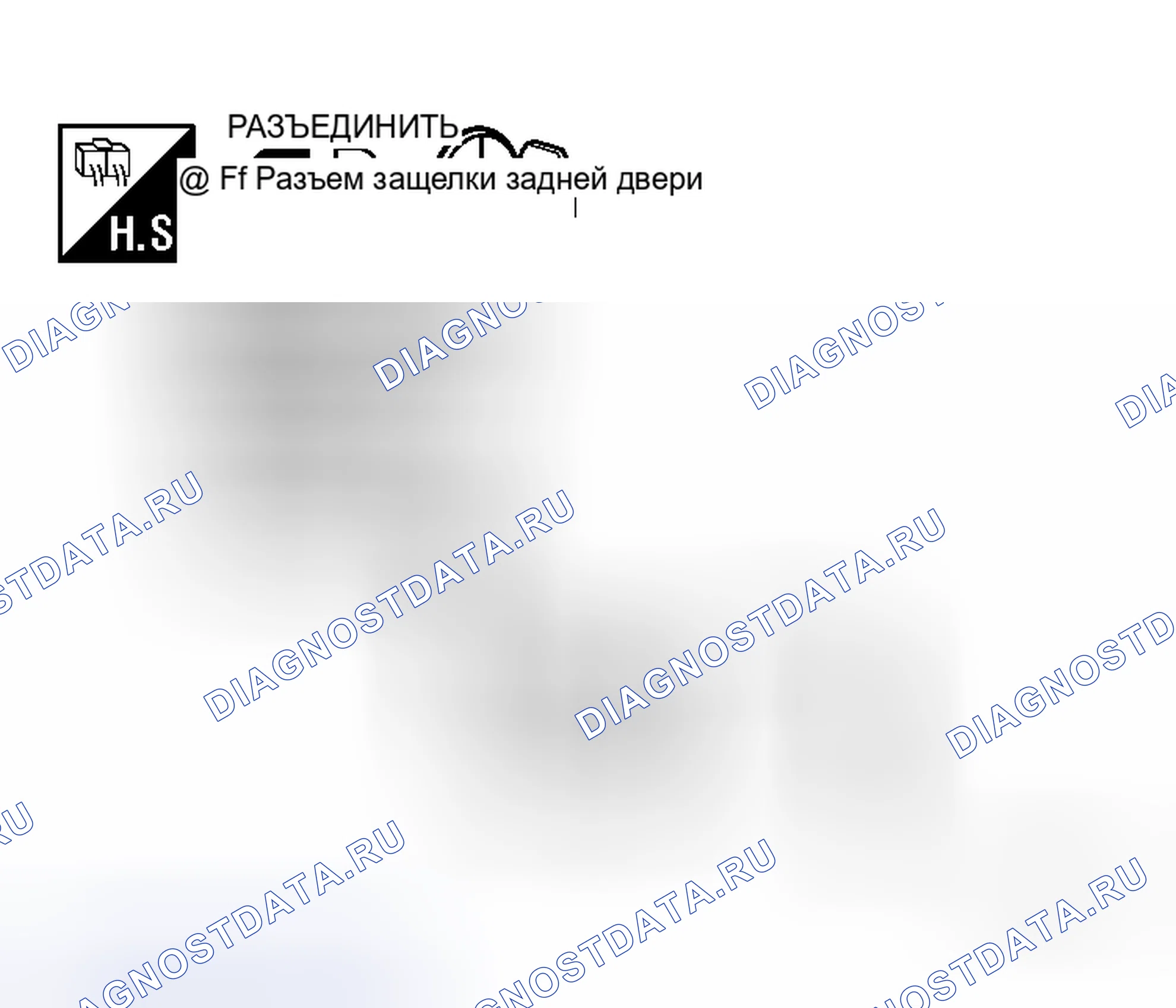 Рис. 125. Honda N-WGN I