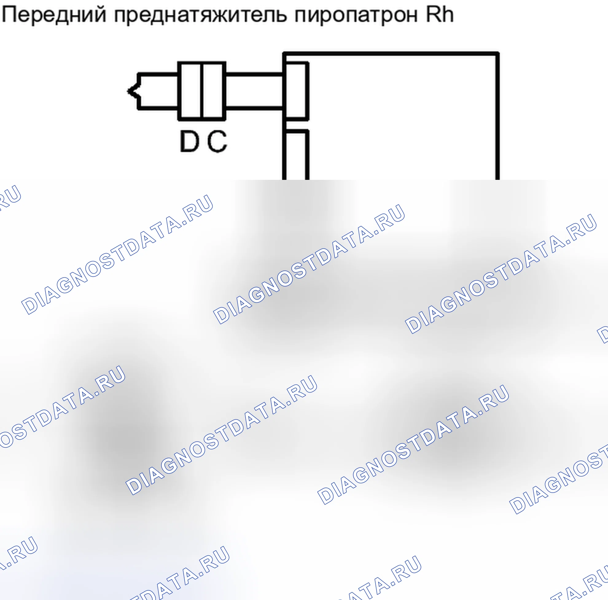 Рис. 324. Haval H6S I
