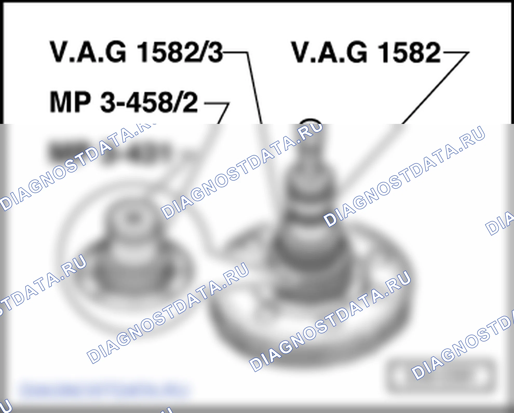 Дифференциал (Коробка передач 0AF). Skoda Octavia Ii