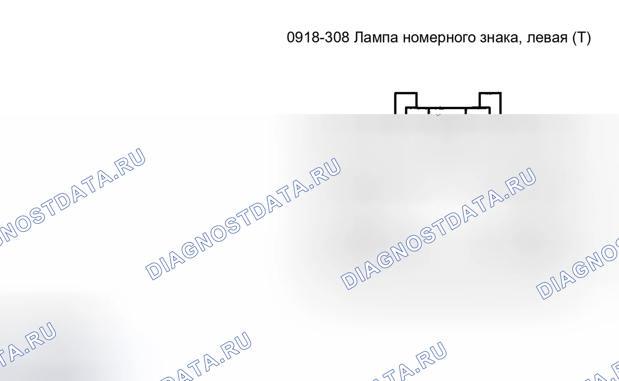 Рис. 26. Mazda Tribute I рестайлинг
