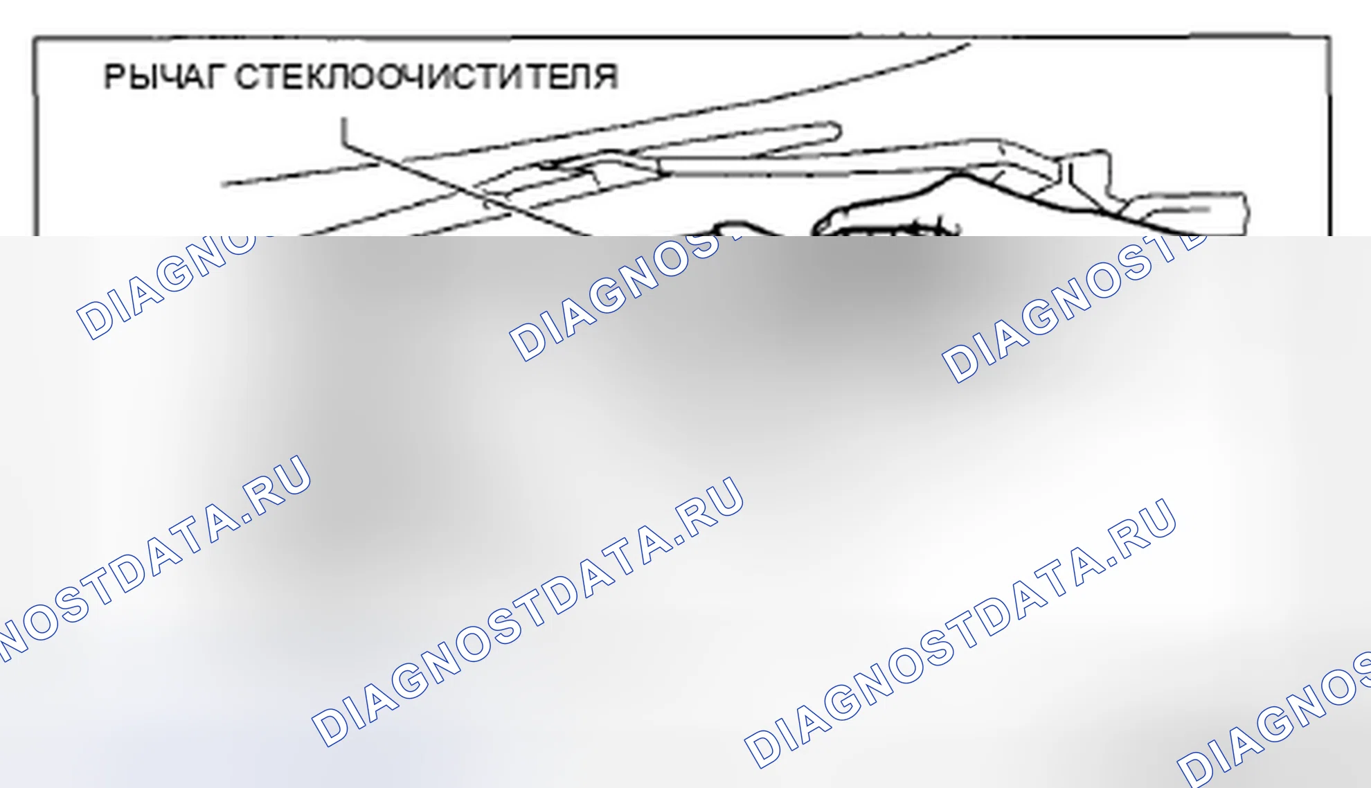 Рис. 3. Mazda CX-5 I