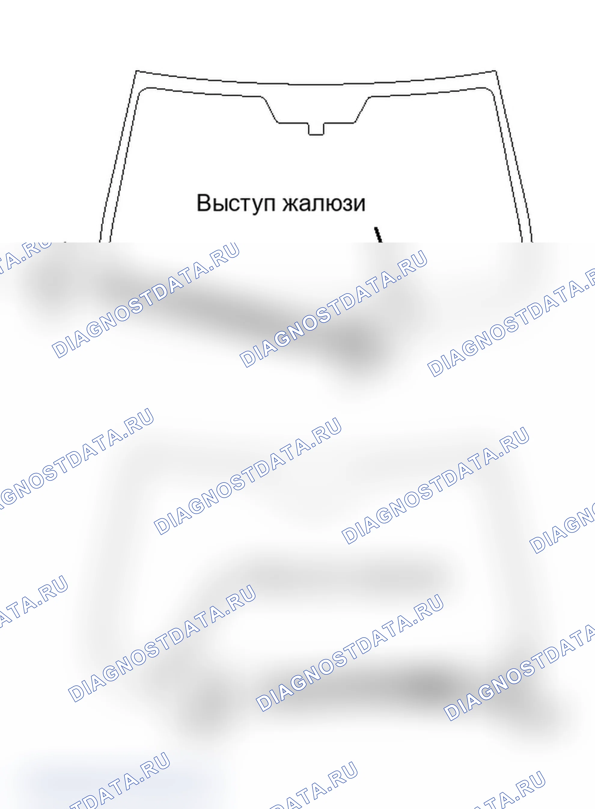 Рис. 6: ОСМОТР ТРАНСПОРТНОГО СРЕДСТВА. Lexus IS F I
